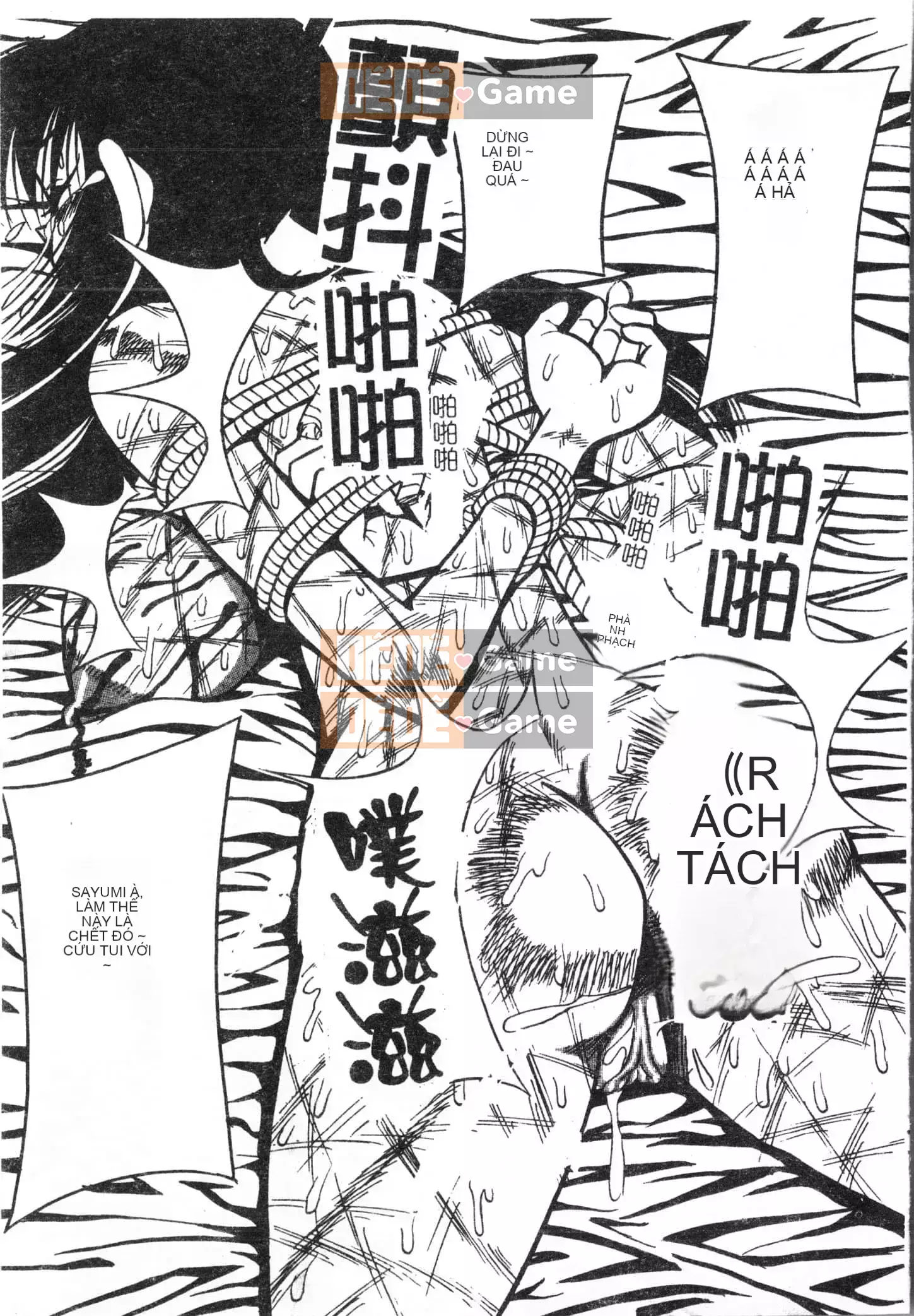 [Tuyển tập] Đêm, Thất Tình [Tiếng Trung]