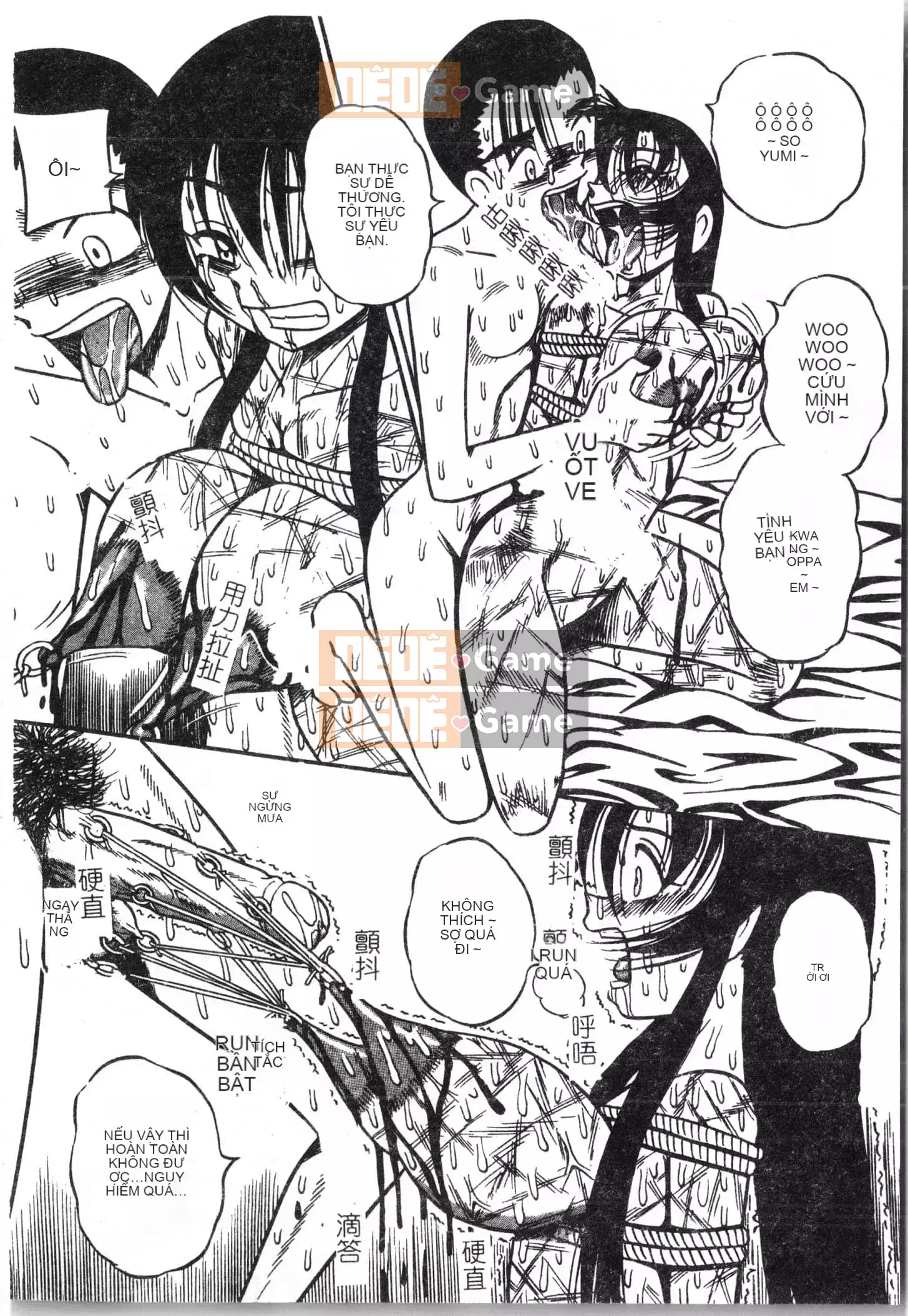 [Tuyển tập] Đêm, Thất Tình [Tiếng Trung]