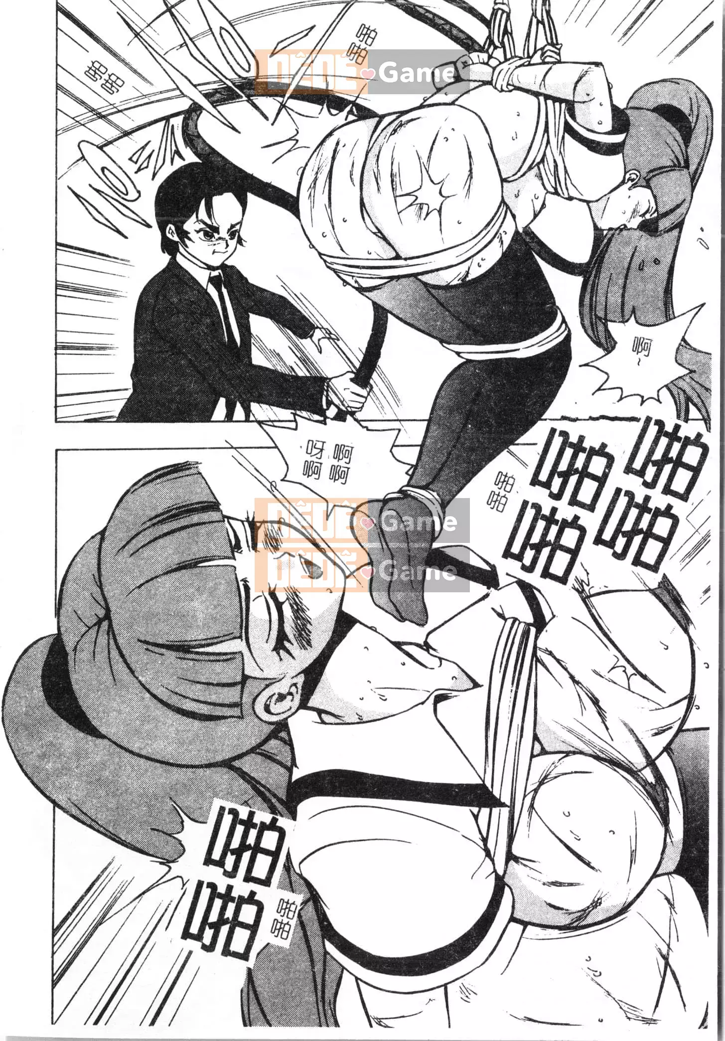 [Tuyển tập] Đêm, Thất Tình [Tiếng Trung]