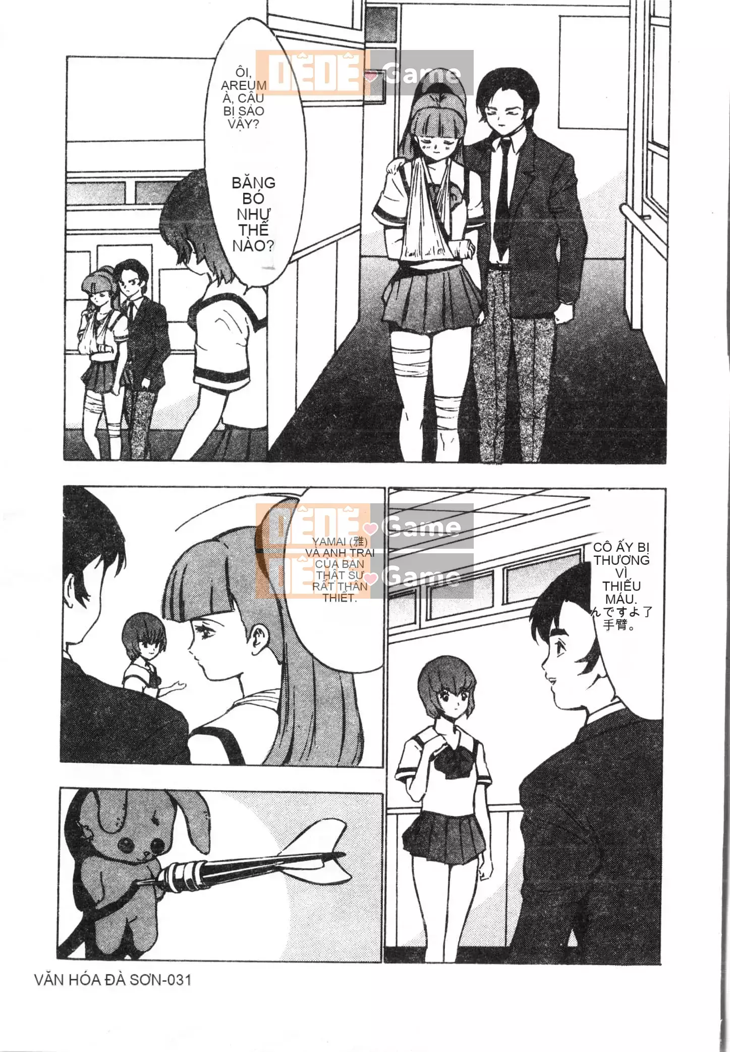 [Tuyển tập] Đêm, Thất Tình [Tiếng Trung]