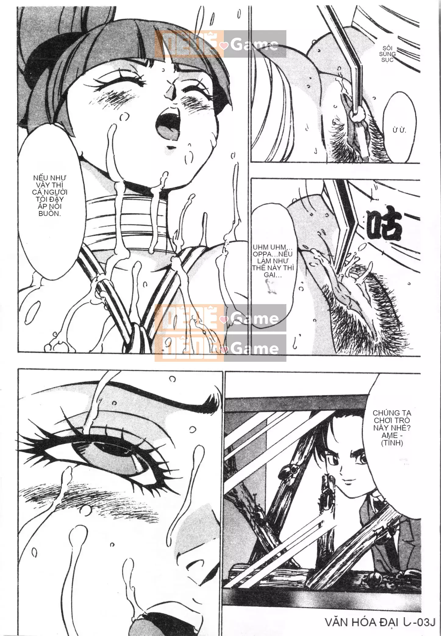 [Tuyển tập] Đêm, Thất Tình [Tiếng Trung]