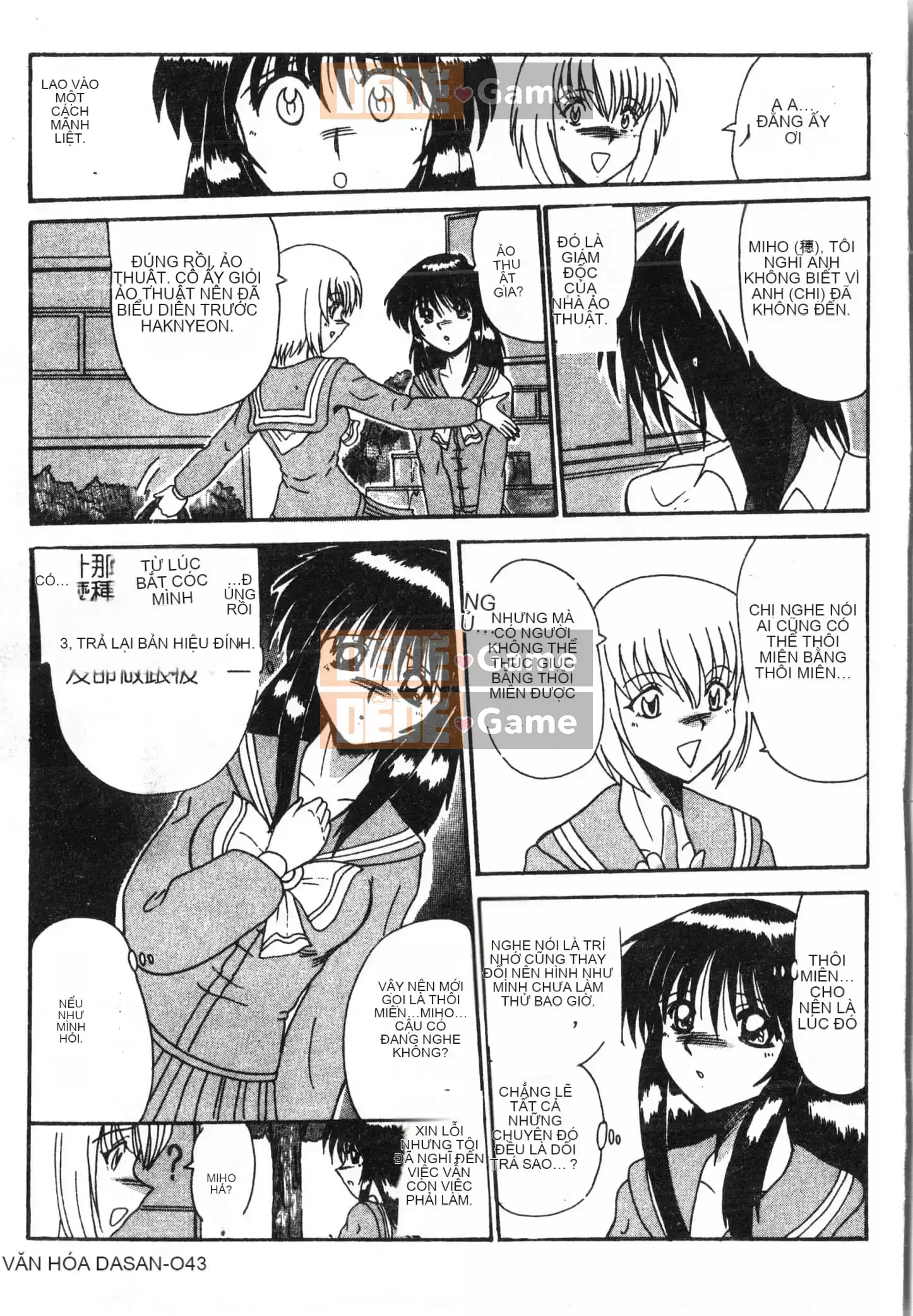 [Tuyển tập] Đêm, Thất Tình [Tiếng Trung]