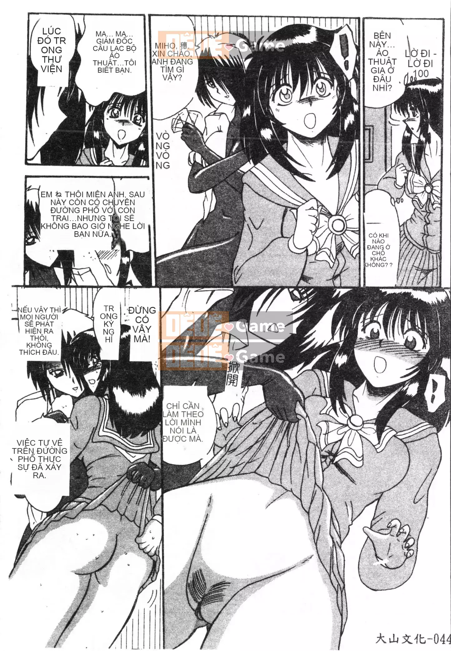 [Tuyển tập] Đêm, Thất Tình [Tiếng Trung]