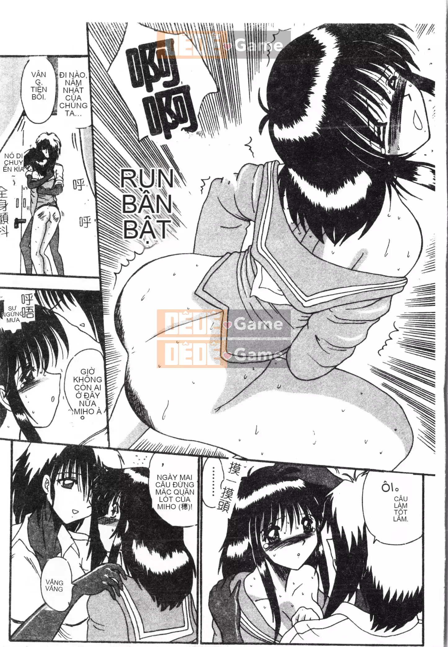 [Tuyển tập] Đêm, Thất Tình [Tiếng Trung]