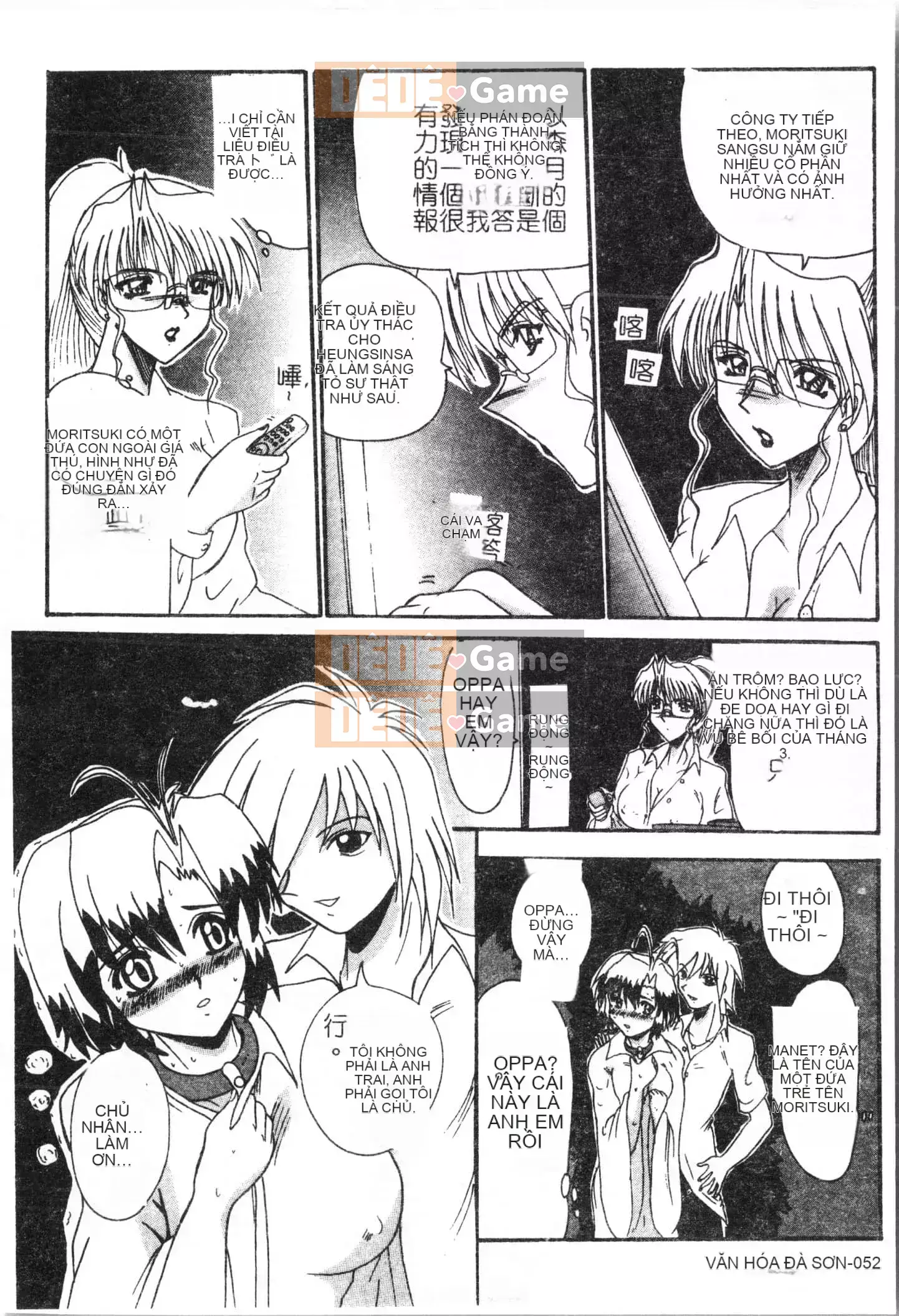 [Tuyển tập] Đêm, Thất Tình [Tiếng Trung]