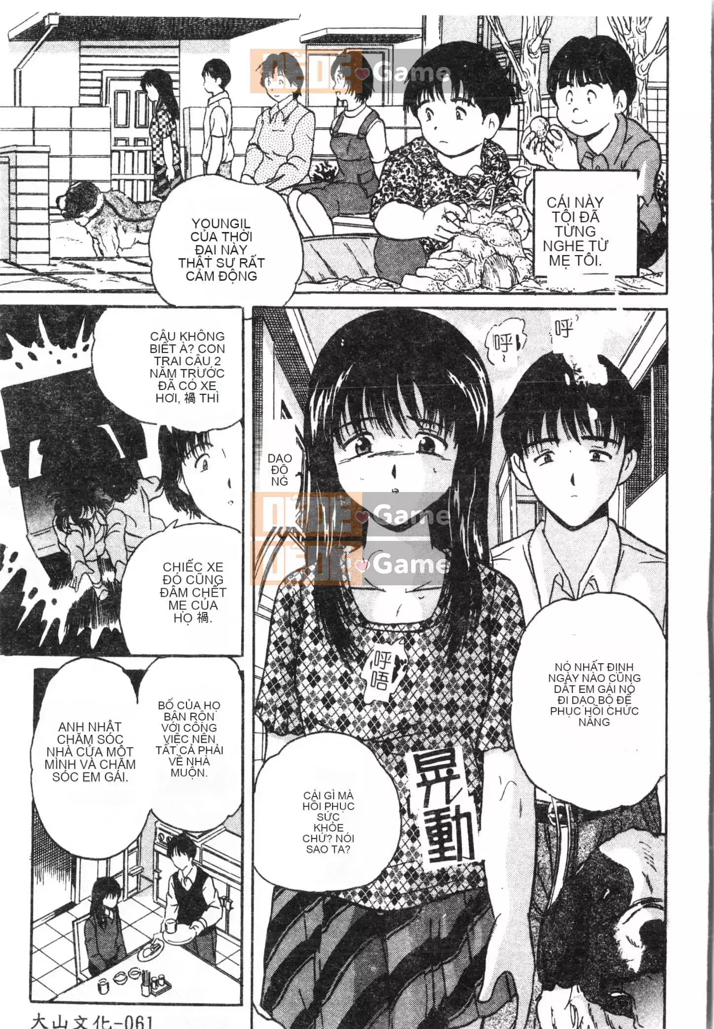 [Tuyển tập] Đêm, Thất Tình [Tiếng Trung]