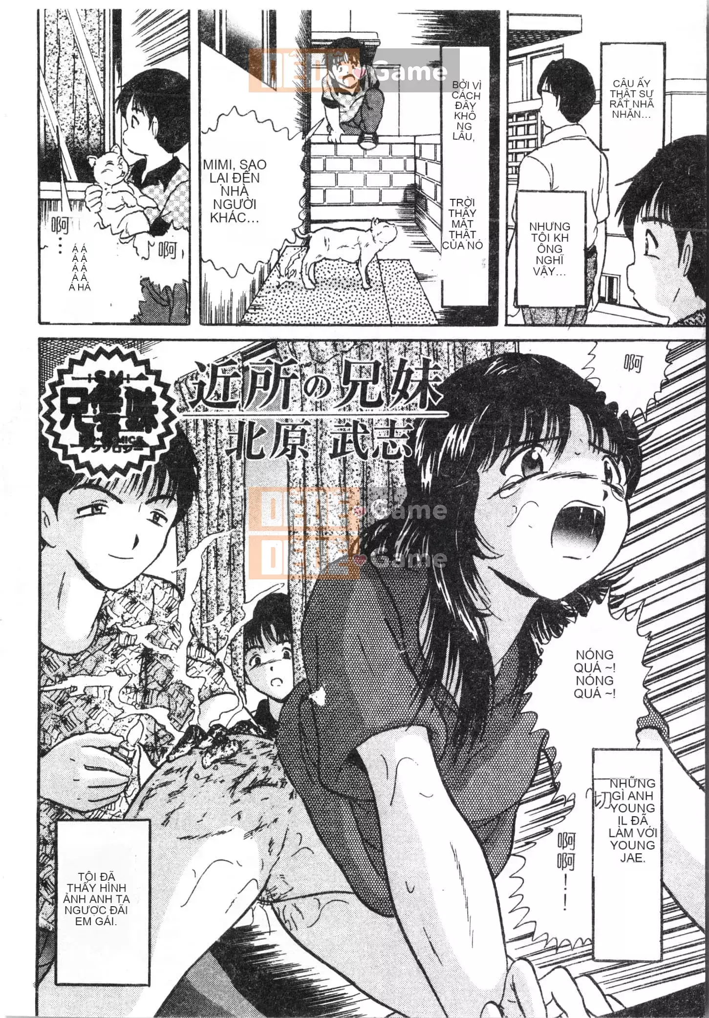 [Tuyển tập] Đêm, Thất Tình [Tiếng Trung]