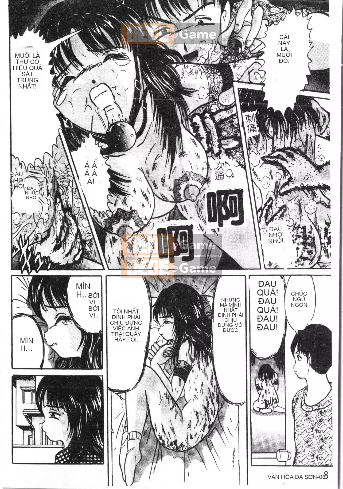 [Tuyển tập] Đêm, Thất Tình [Tiếng Trung]