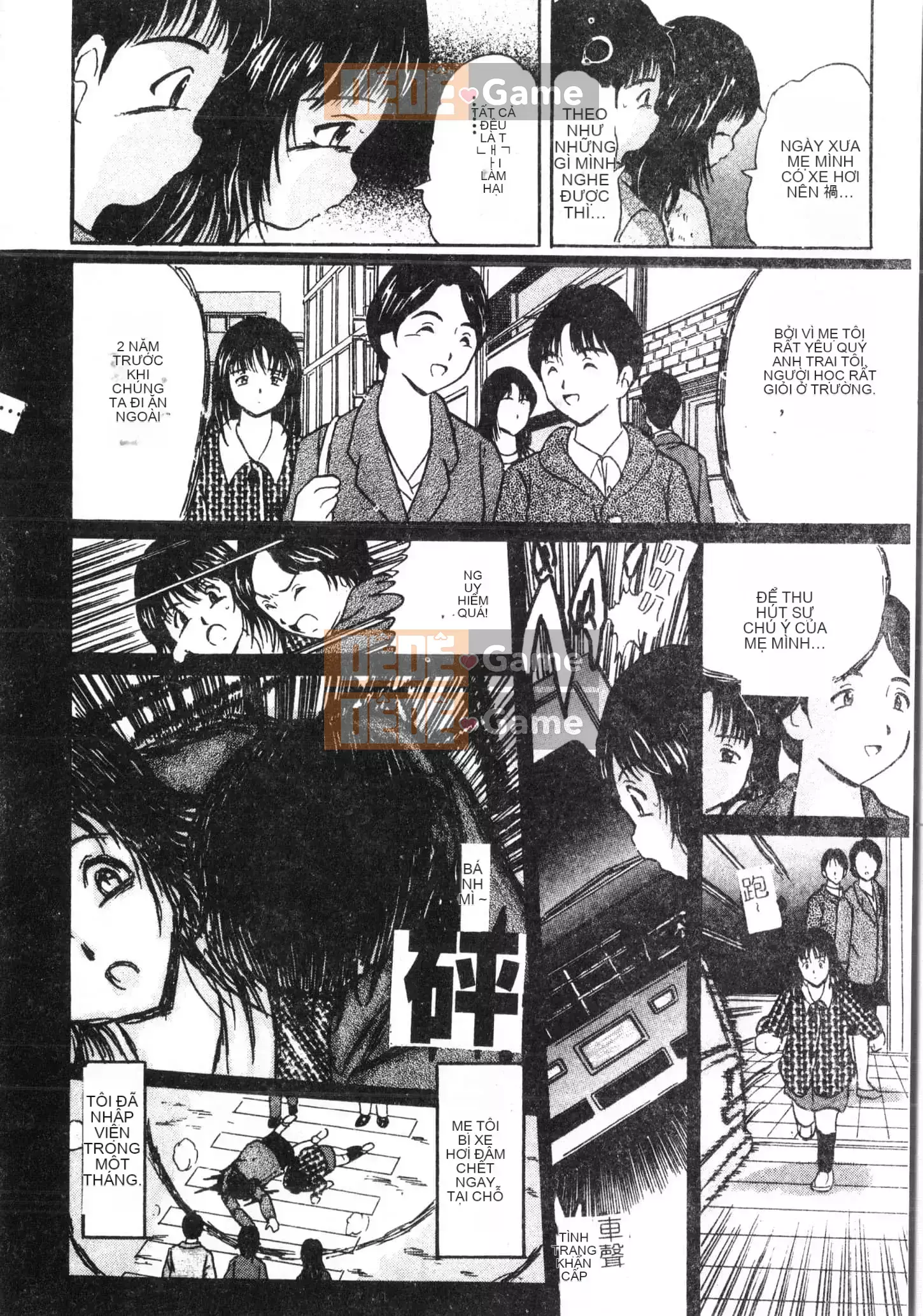 [Tuyển tập] Đêm, Thất Tình [Tiếng Trung]