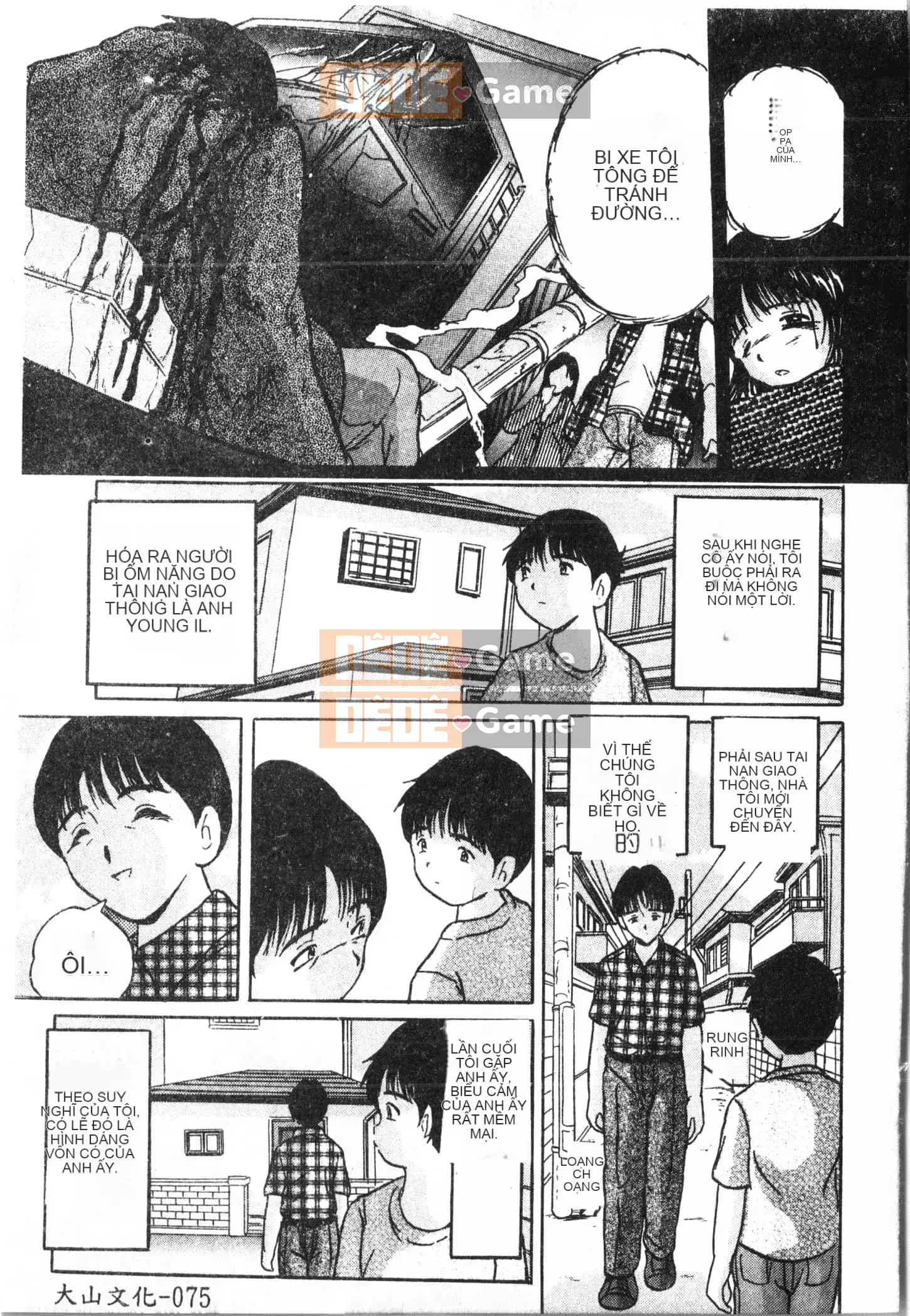 [Tuyển tập] Đêm, Thất Tình [Tiếng Trung]