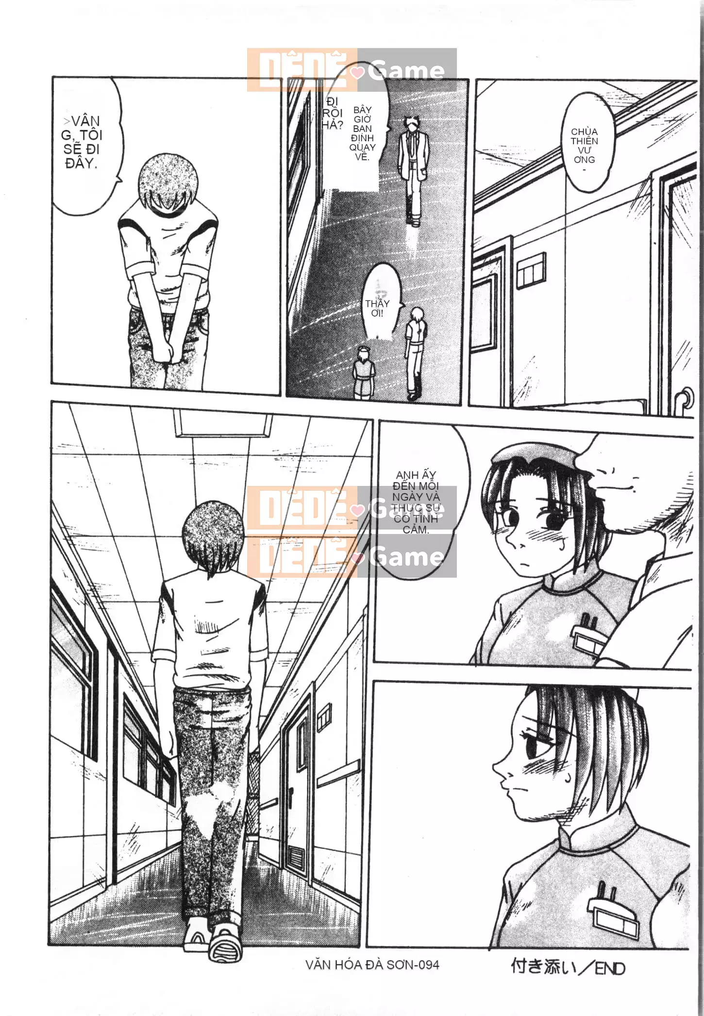 [Tuyển tập] Đêm, Thất Tình [Tiếng Trung]