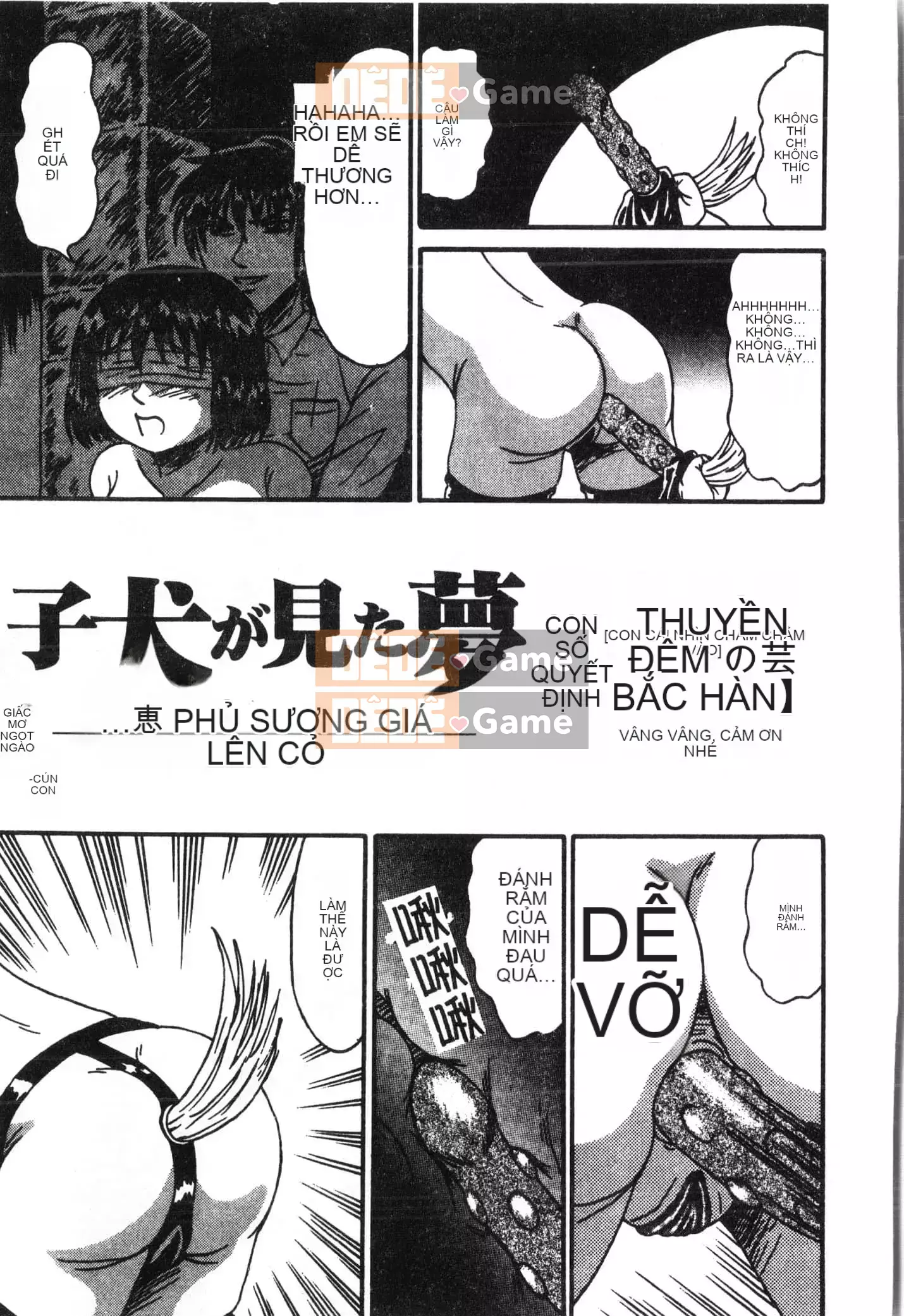 [Tuyển tập] Đêm, Thất Tình [Tiếng Trung]