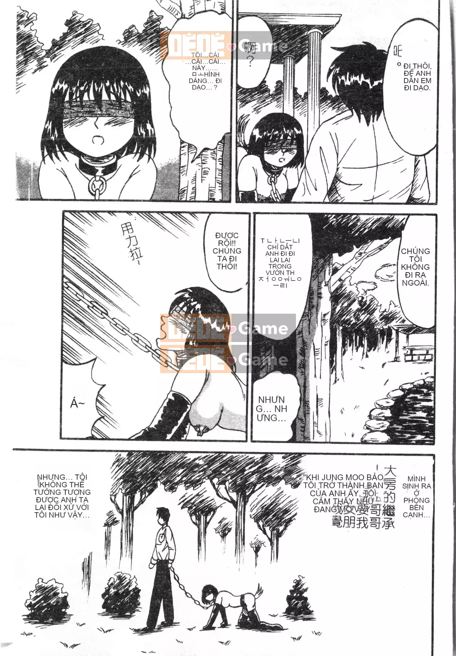 [Tuyển tập] Đêm, Thất Tình [Tiếng Trung]