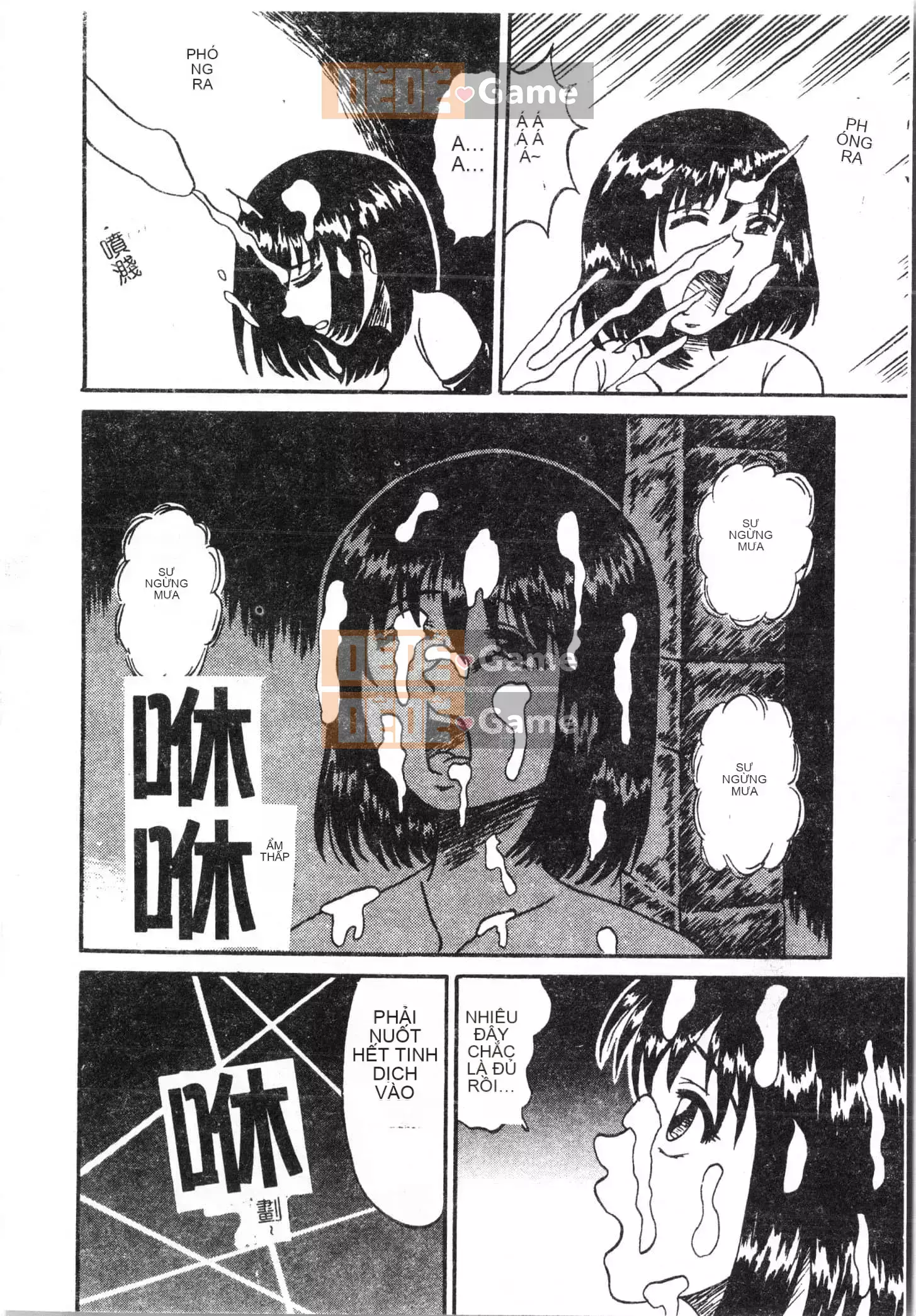 [Tuyển tập] Đêm, Thất Tình [Tiếng Trung]