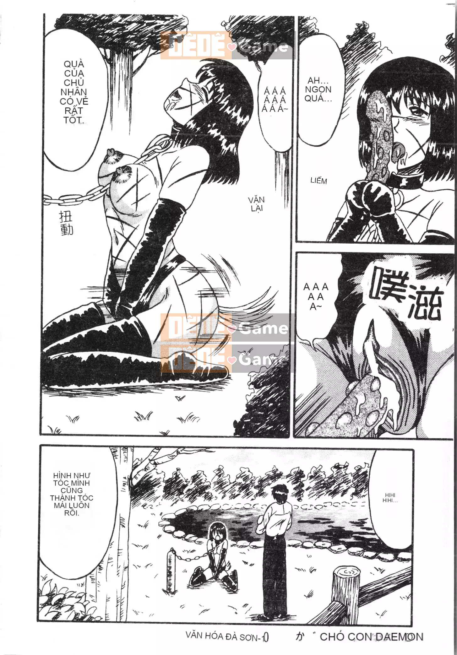 [Tuyển tập] Đêm, Thất Tình [Tiếng Trung]