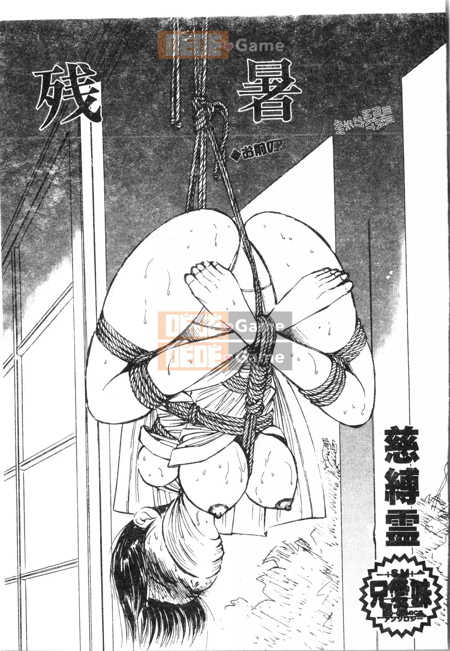 [Tuyển tập] Đêm, Thất Tình [Tiếng Trung]