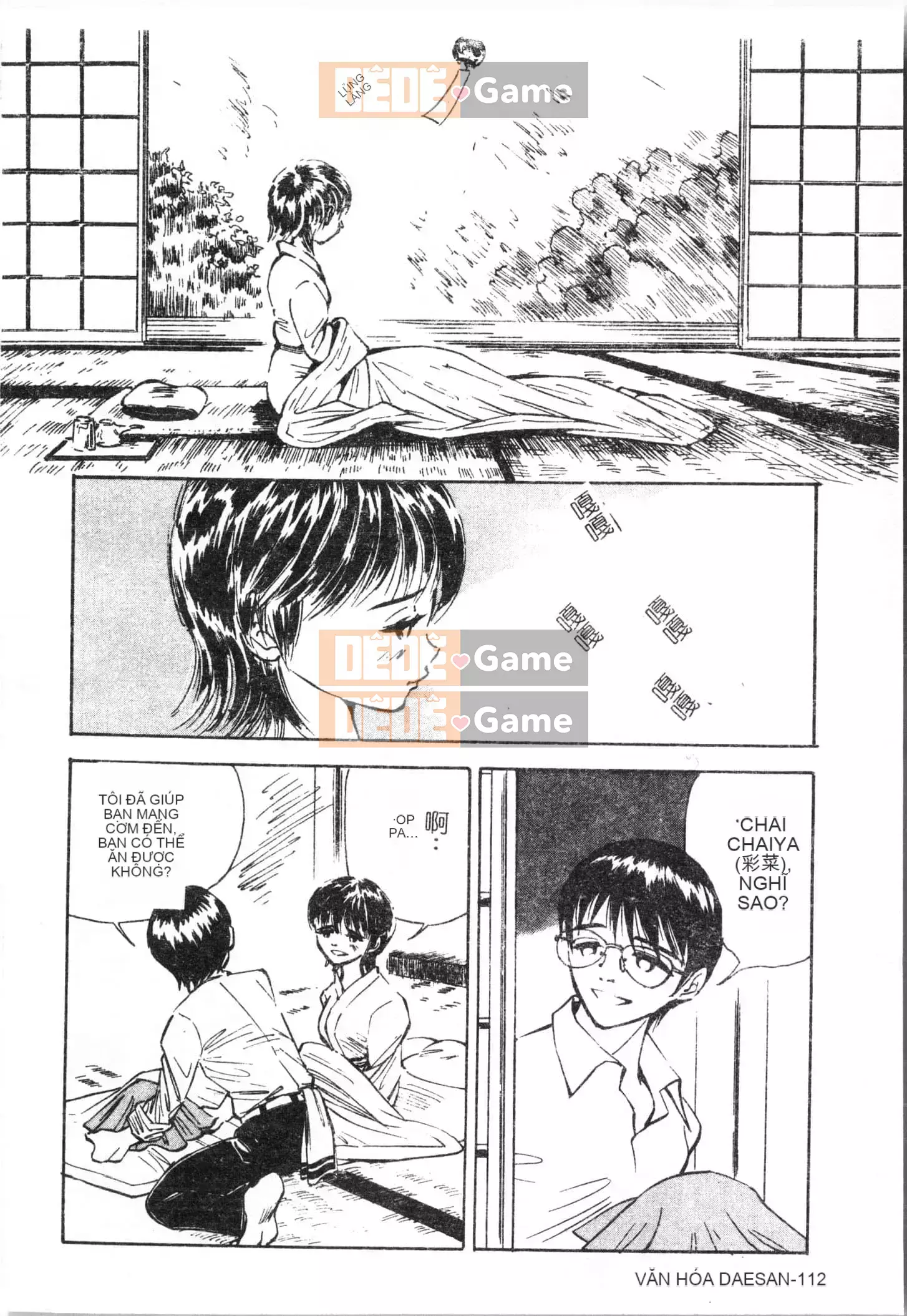 [Tuyển tập] Đêm, Thất Tình [Tiếng Trung]