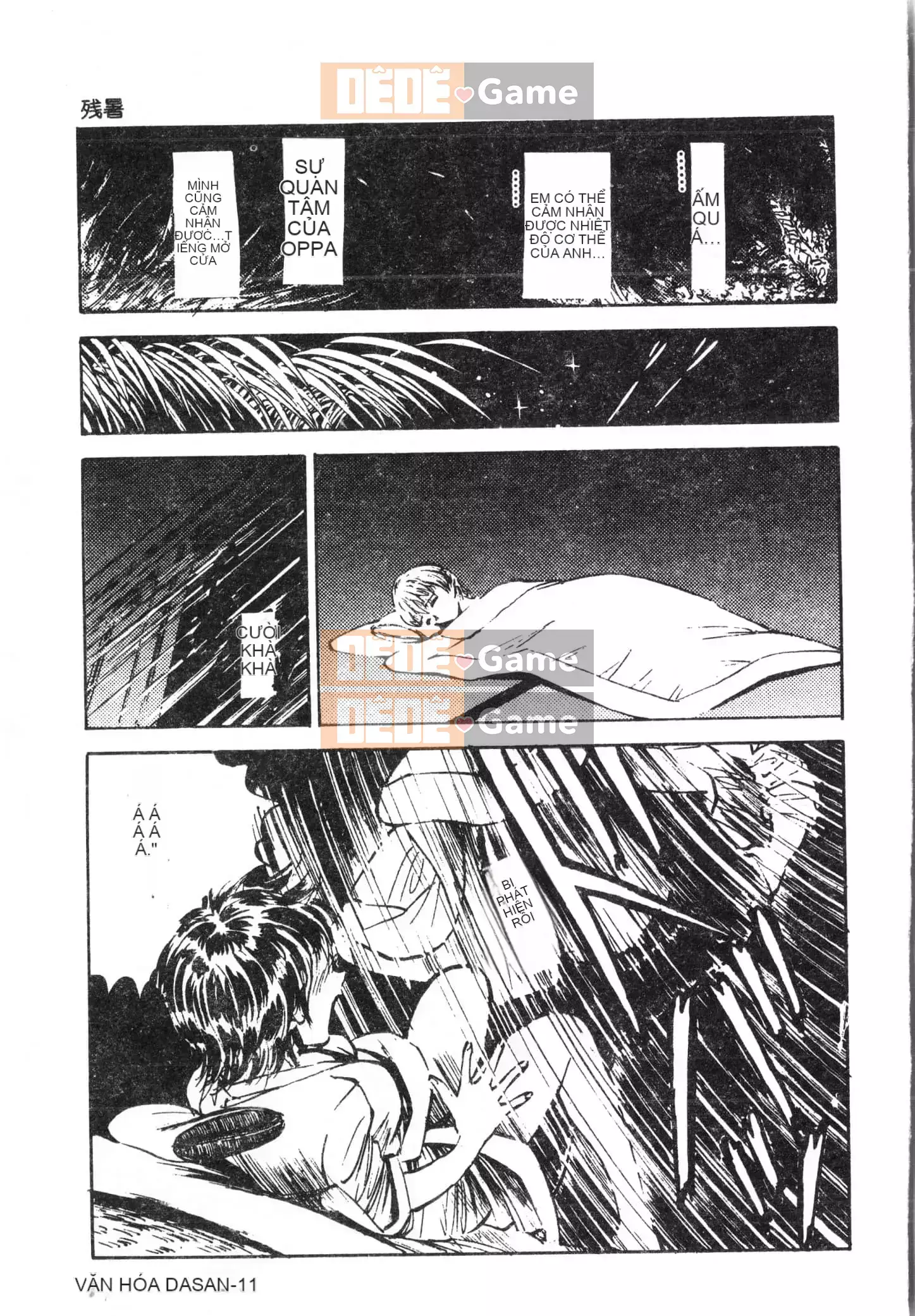 [Tuyển tập] Đêm, Thất Tình [Tiếng Trung]