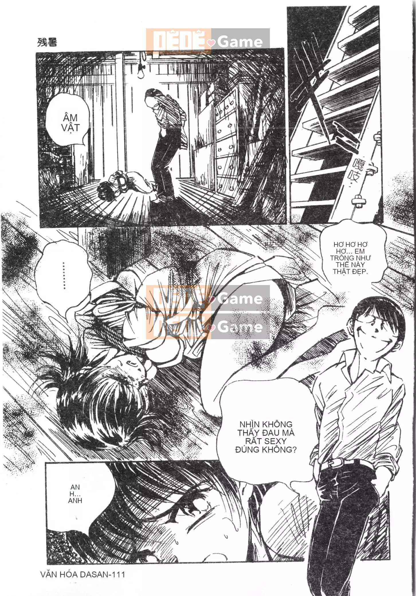 [Tuyển tập] Đêm, Thất Tình [Tiếng Trung]