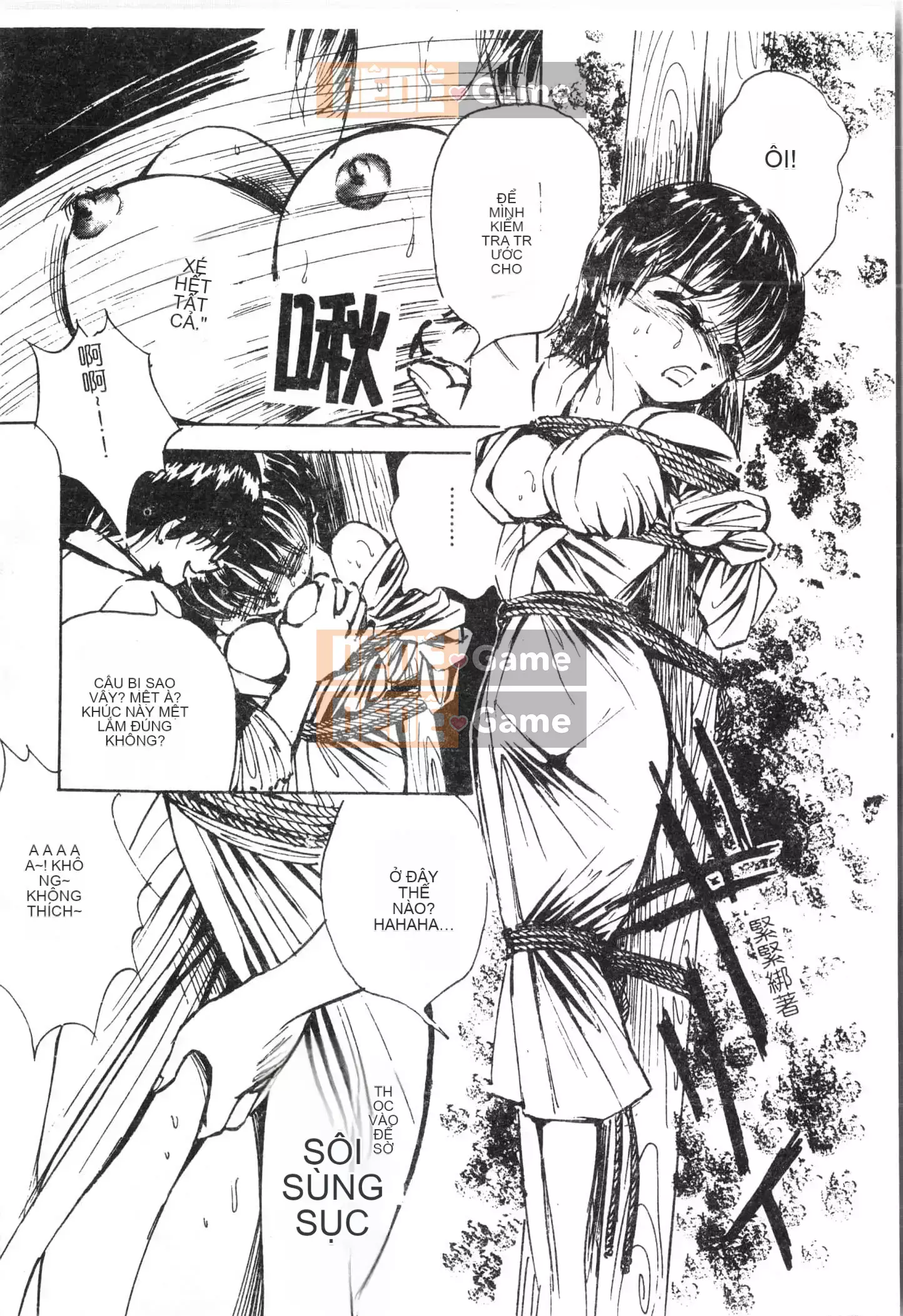 [Tuyển tập] Đêm, Thất Tình [Tiếng Trung]