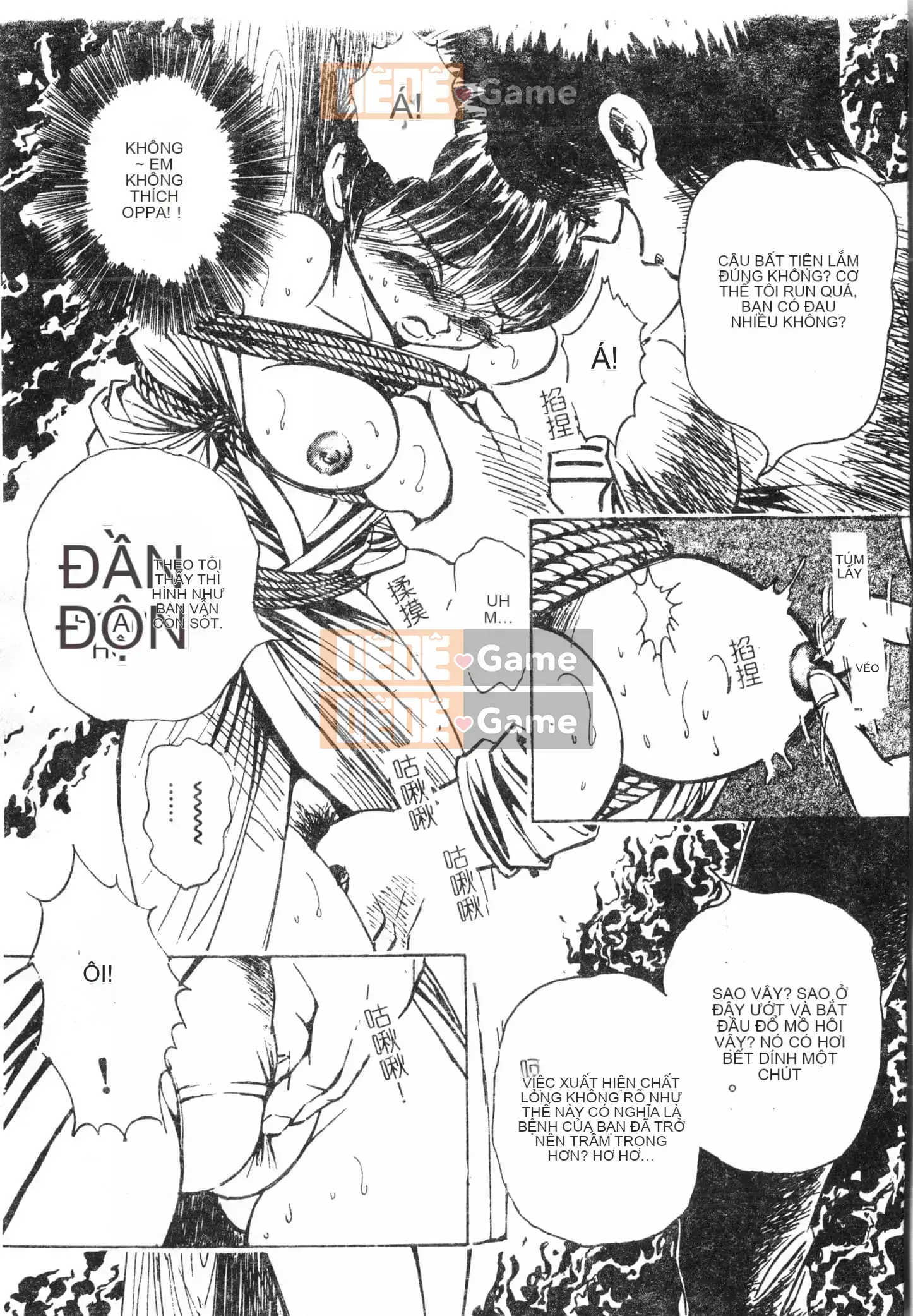 [Tuyển tập] Đêm, Thất Tình [Tiếng Trung]