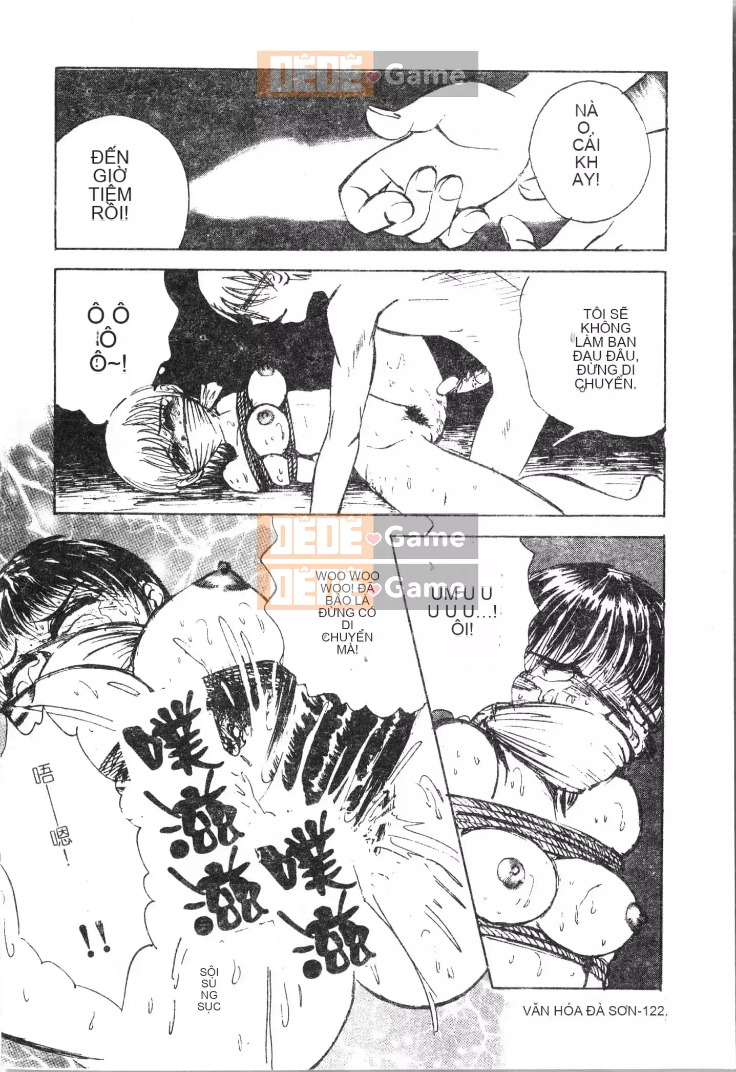 [Tuyển tập] Đêm, Thất Tình [Tiếng Trung]