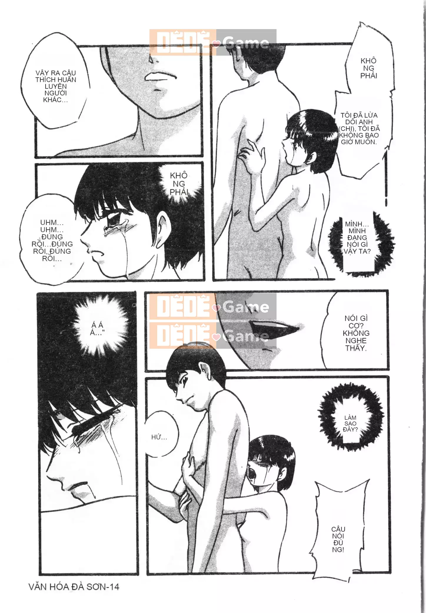 [Tuyển tập] Đêm, Thất Tình [Tiếng Trung]