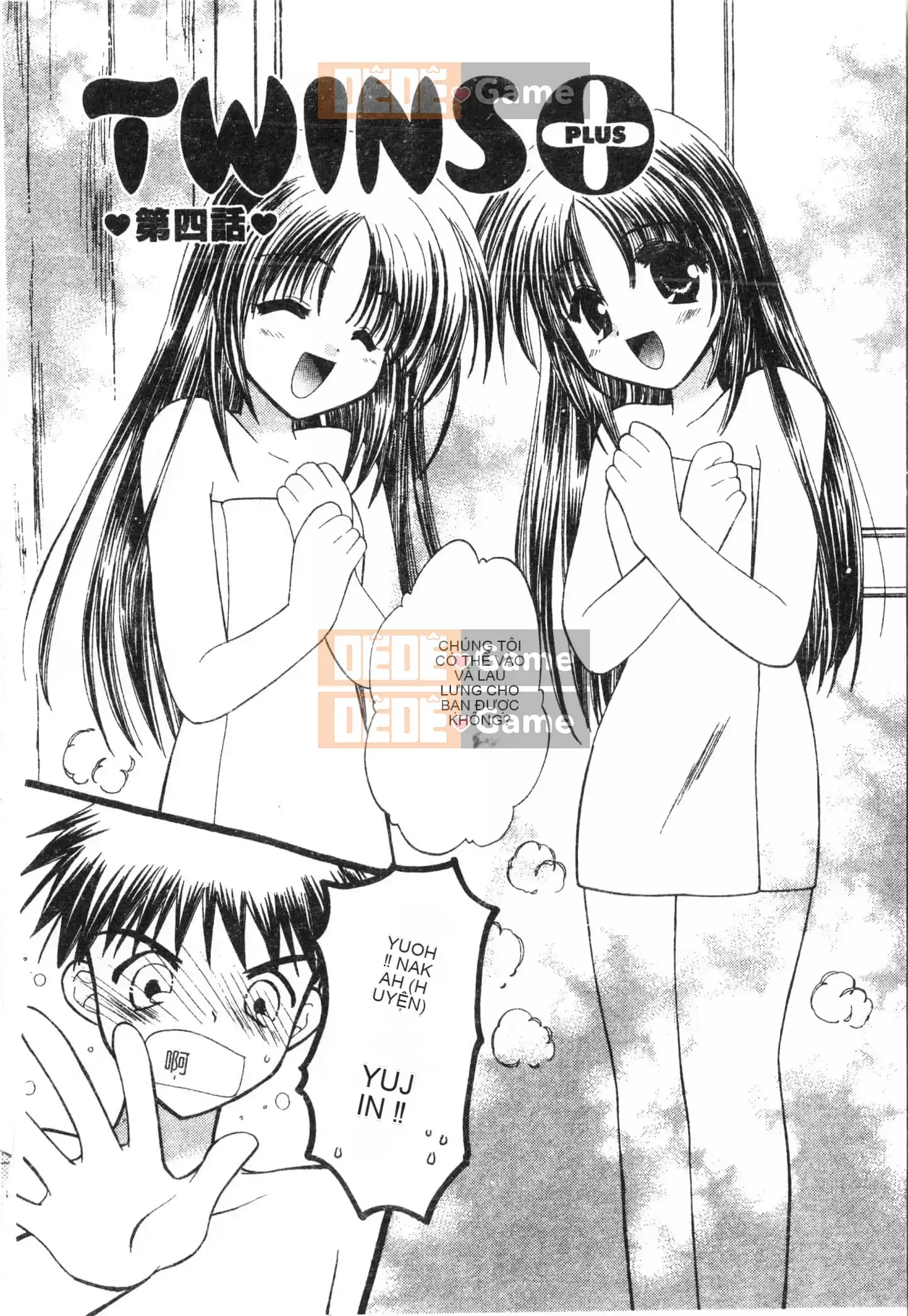 [Tuyển tập] Đêm, Thất Tình [Tiếng Trung]