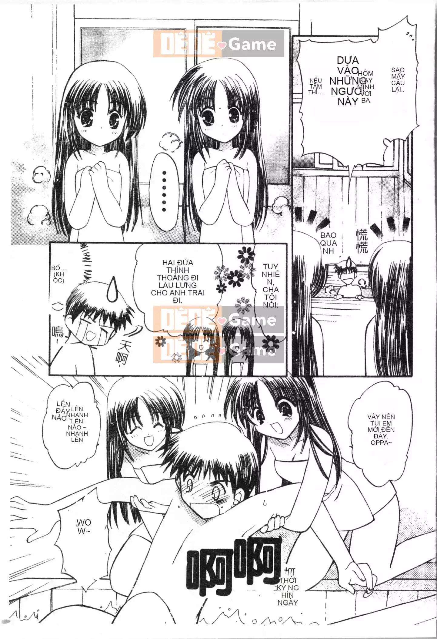 [Tuyển tập] Đêm, Thất Tình [Tiếng Trung]