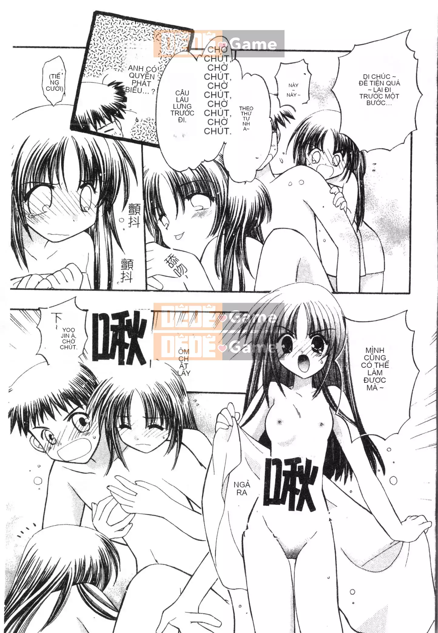 [Tuyển tập] Đêm, Thất Tình [Tiếng Trung]