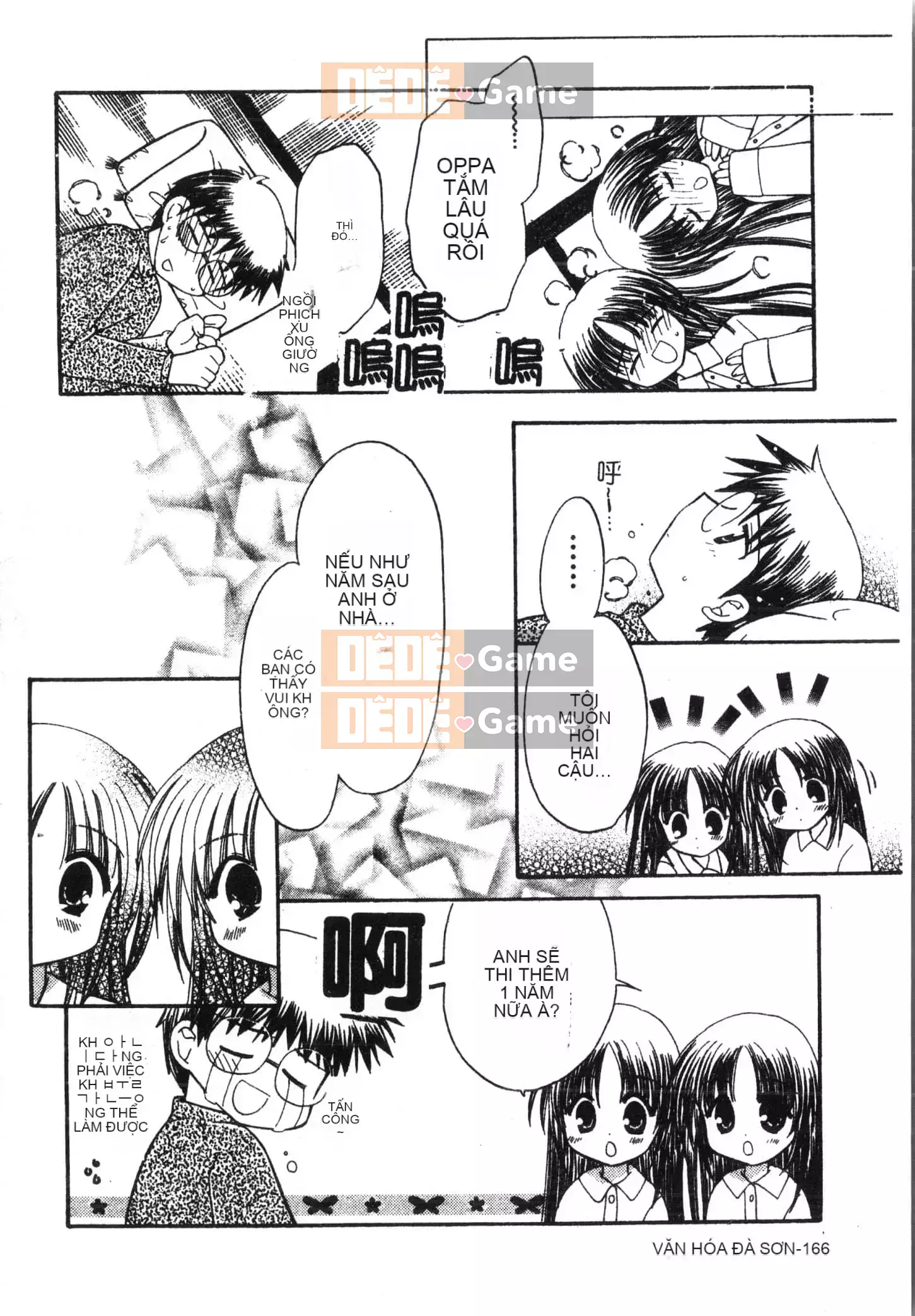 [Tuyển tập] Đêm, Thất Tình [Tiếng Trung]