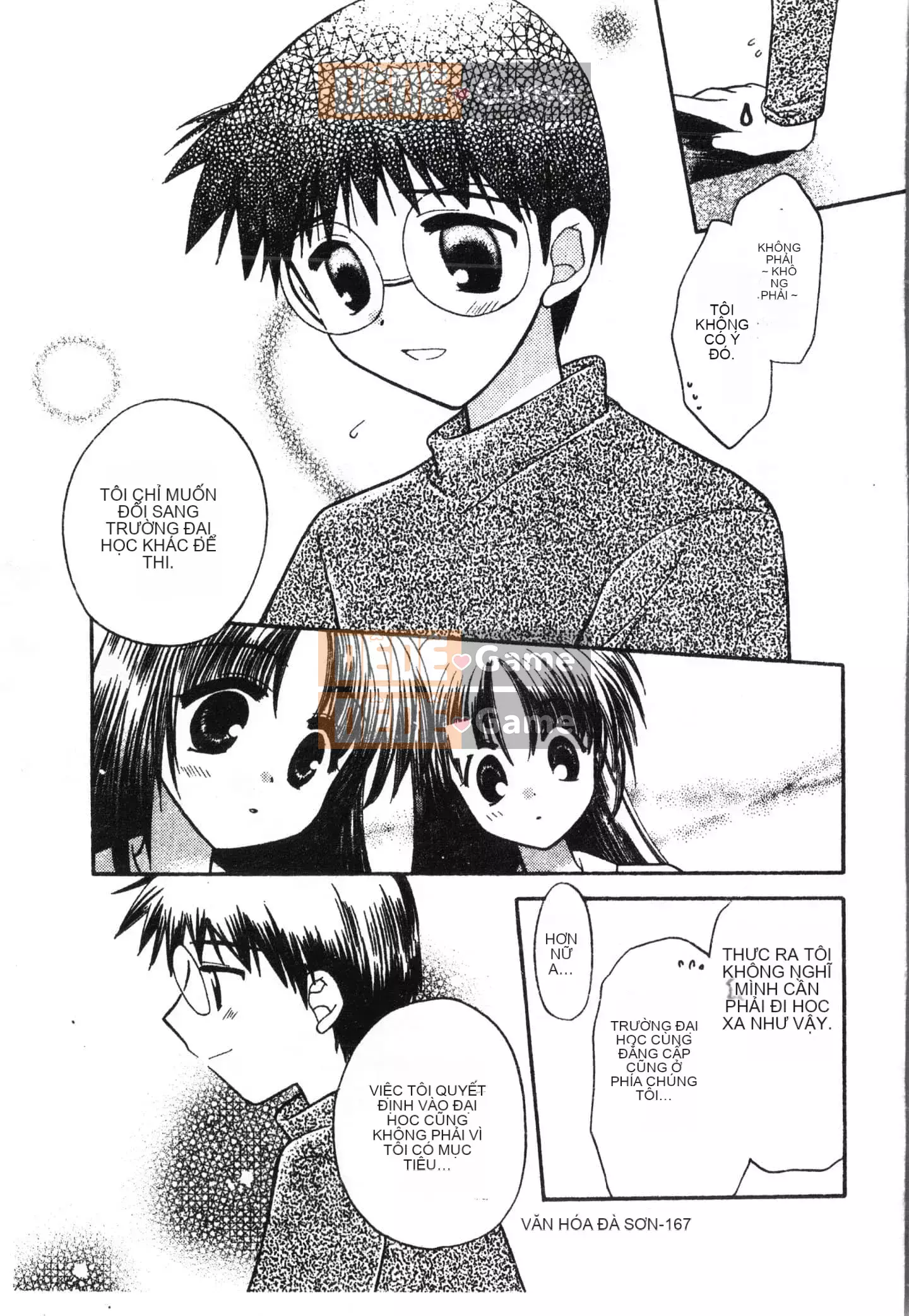 [Tuyển tập] Đêm, Thất Tình [Tiếng Trung]