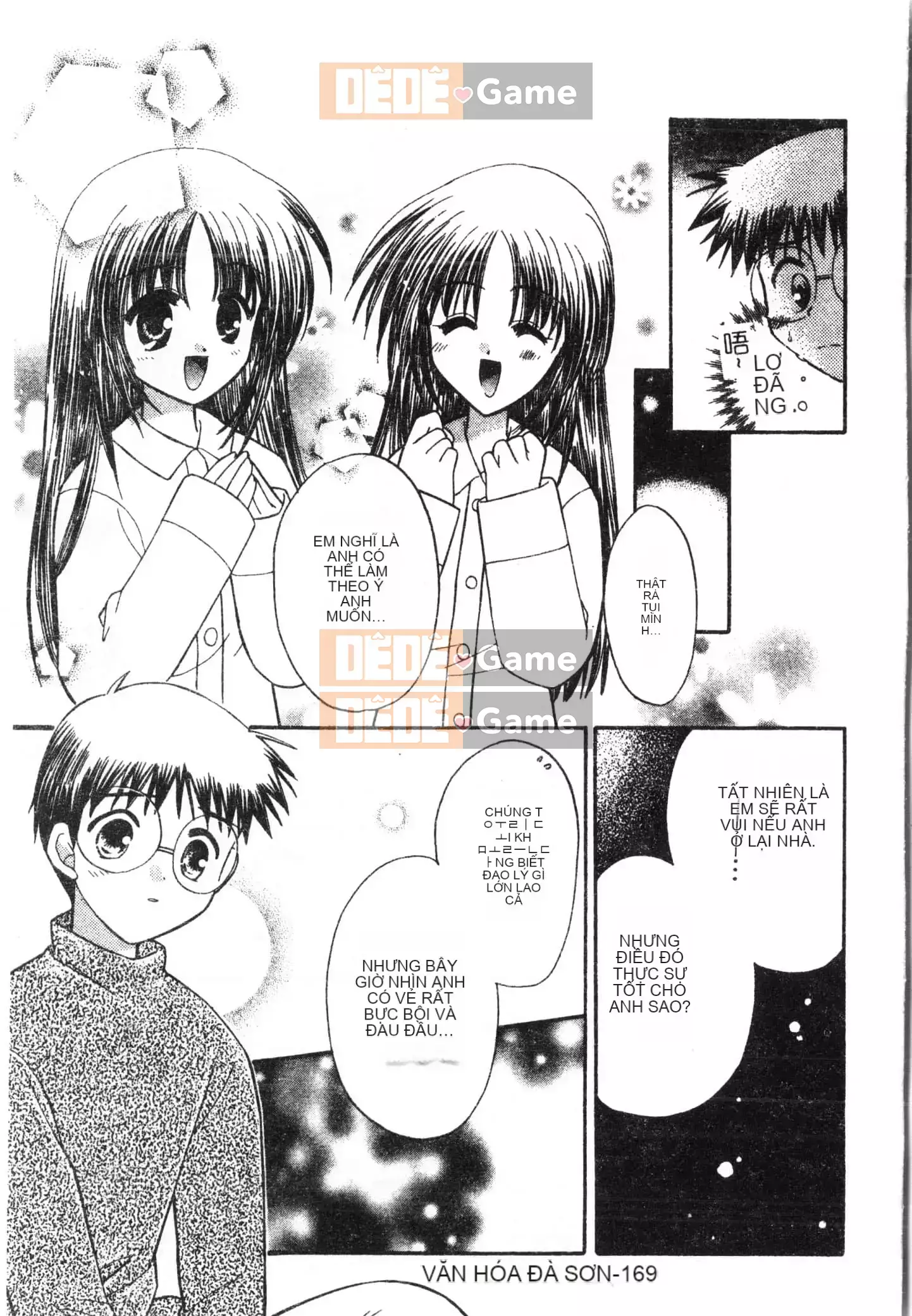 [Tuyển tập] Đêm, Thất Tình [Tiếng Trung]