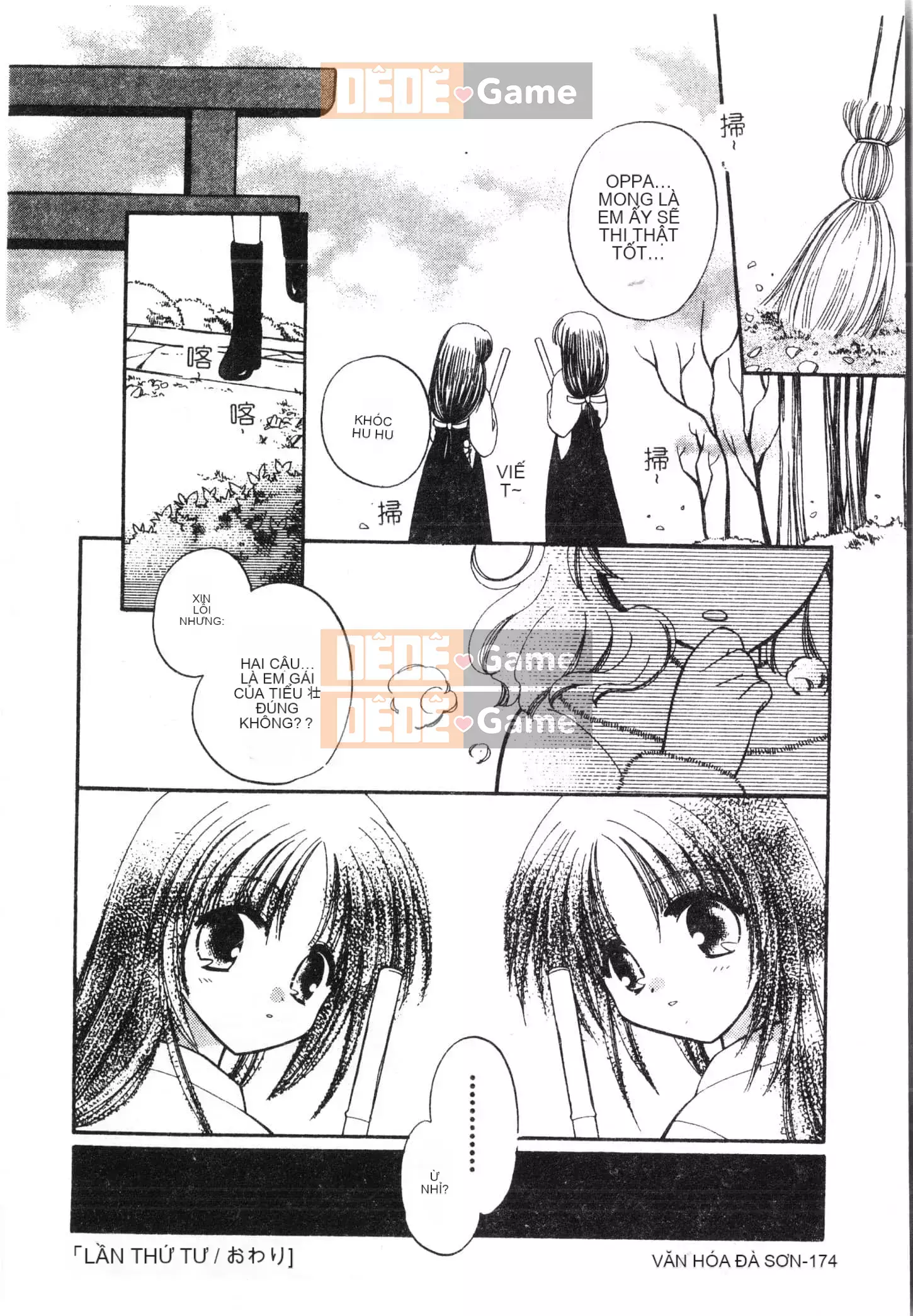 [Tuyển tập] Đêm, Thất Tình [Tiếng Trung]