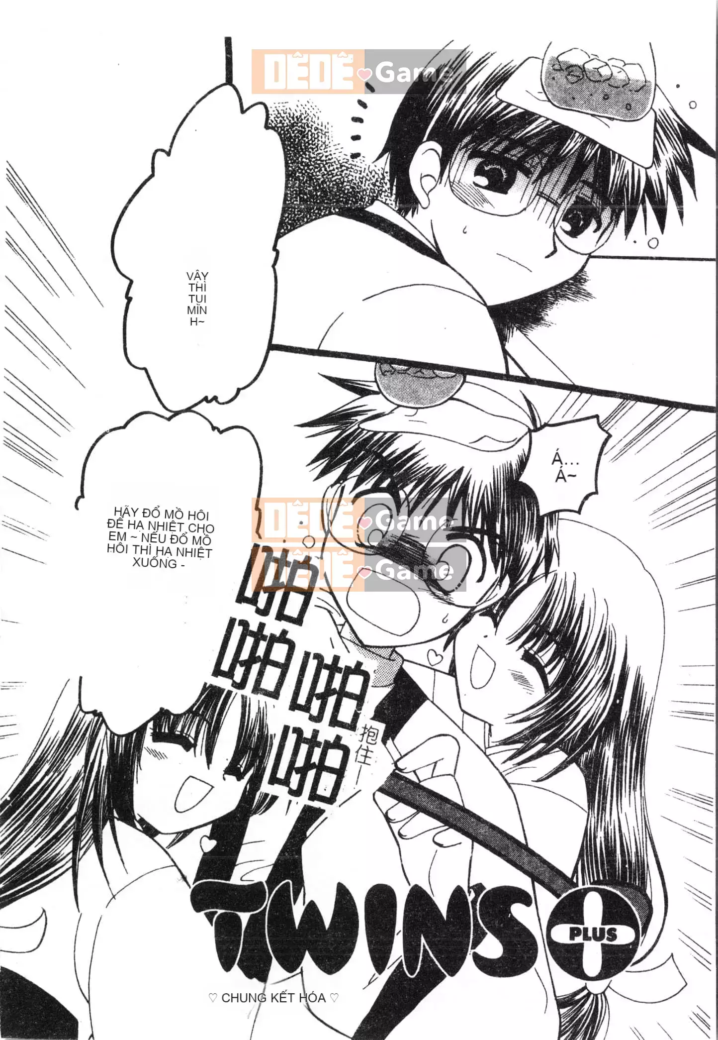 [Tuyển tập] Đêm, Thất Tình [Tiếng Trung]