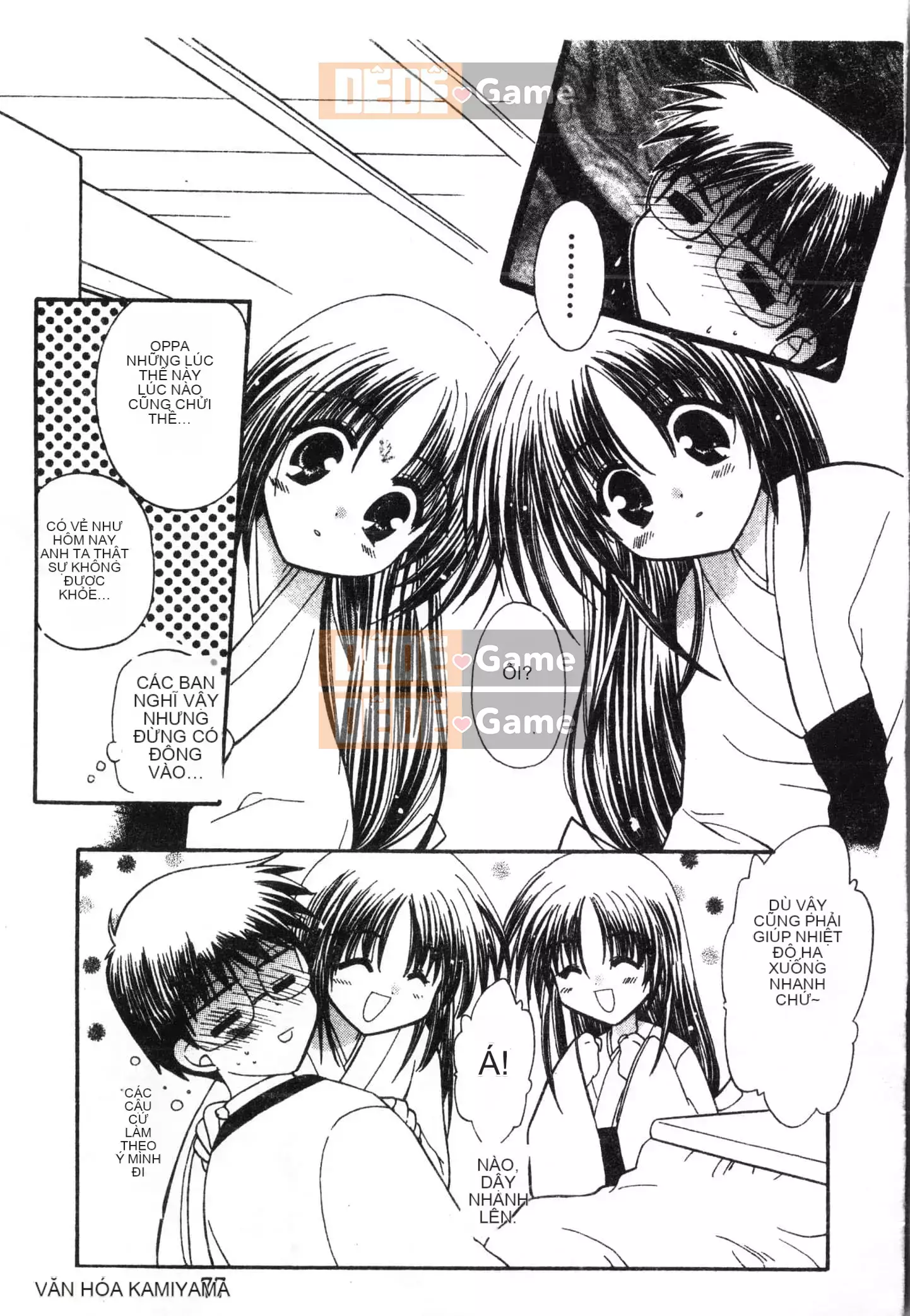 [Tuyển tập] Đêm, Thất Tình [Tiếng Trung]