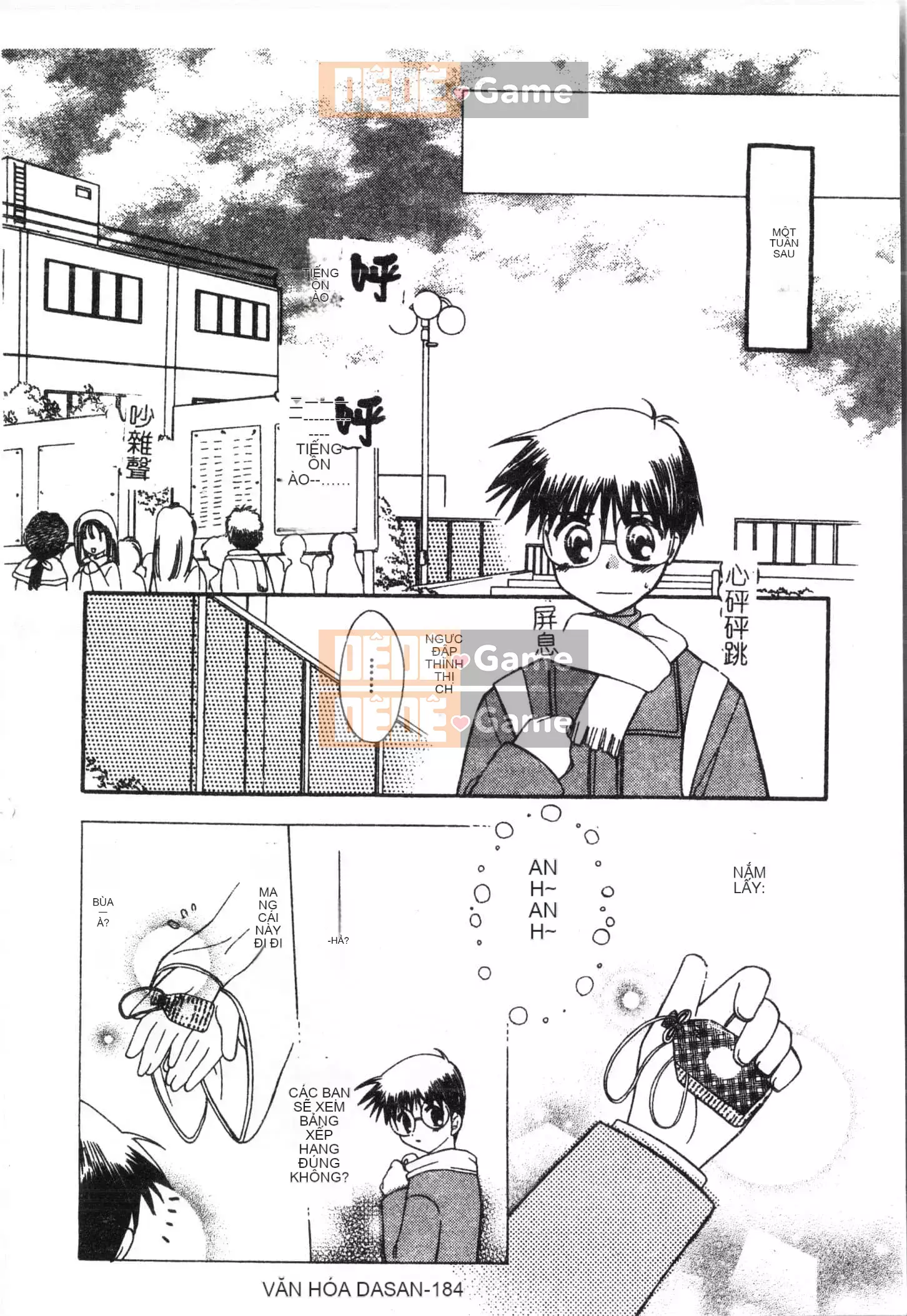 [Tuyển tập] Đêm, Thất Tình [Tiếng Trung]