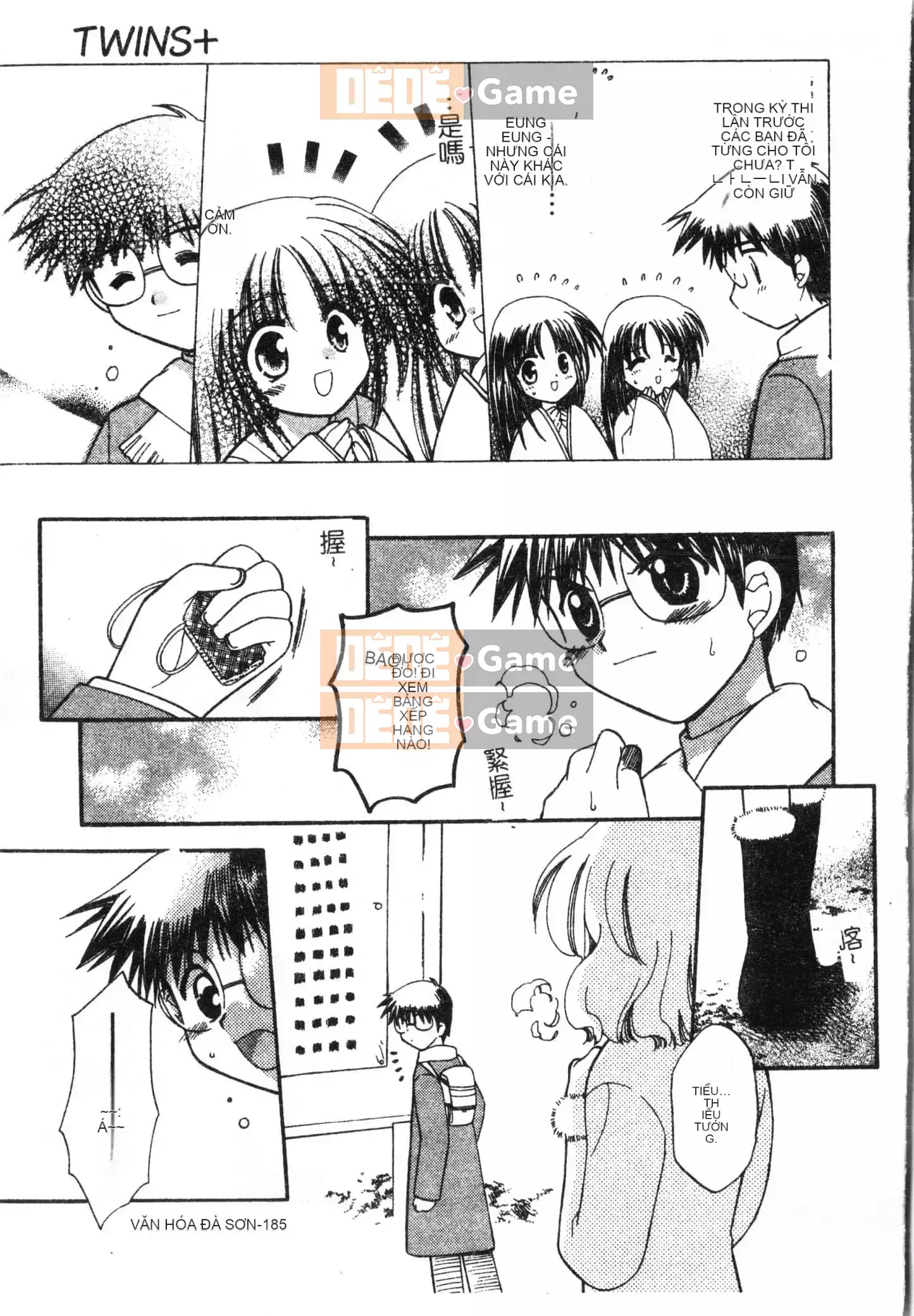 [Tuyển tập] Đêm, Thất Tình [Tiếng Trung]