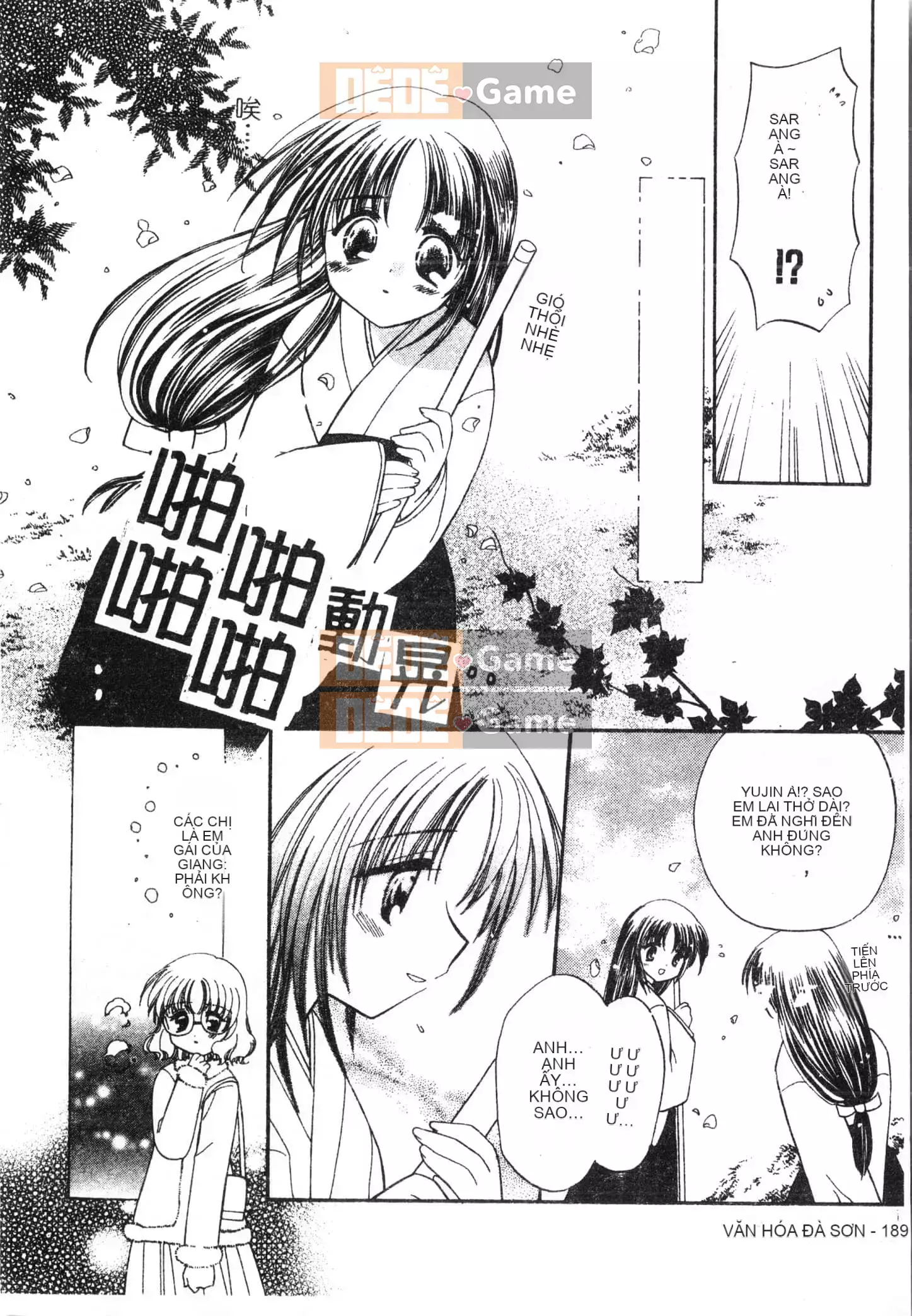 [Tuyển tập] Đêm, Thất Tình [Tiếng Trung]