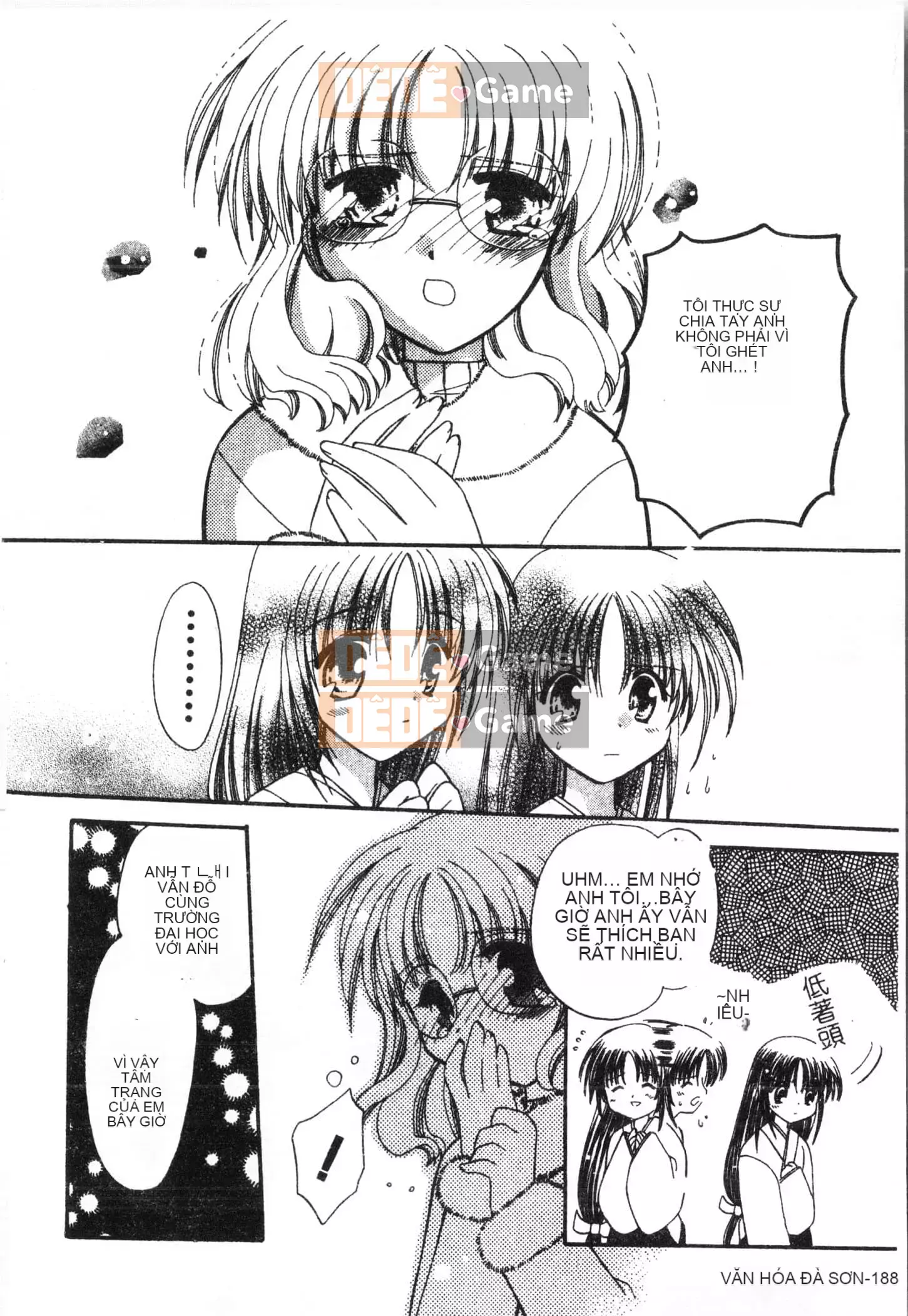 [Tuyển tập] Đêm, Thất Tình [Tiếng Trung]