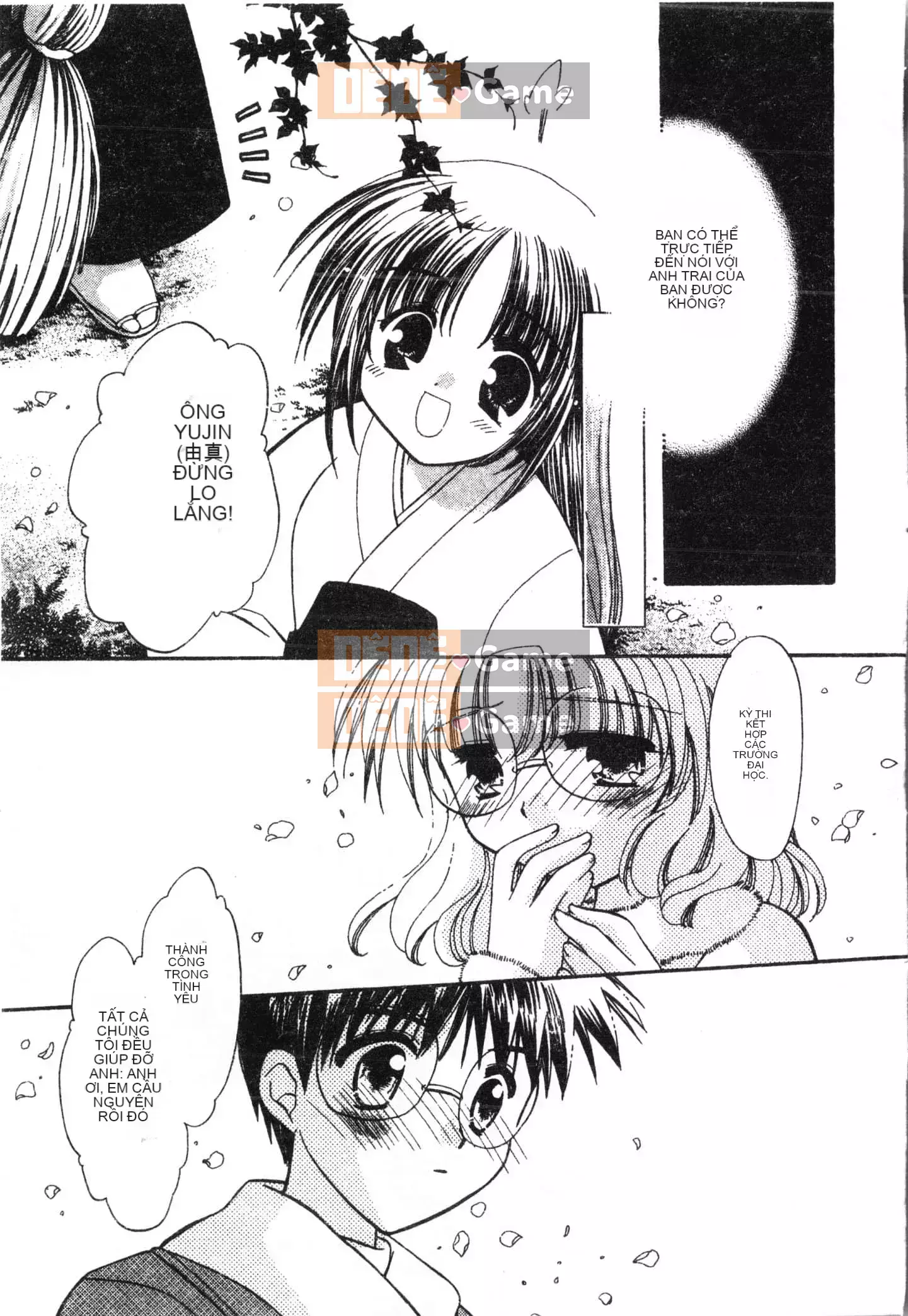 [Tuyển tập] Đêm, Thất Tình [Tiếng Trung]