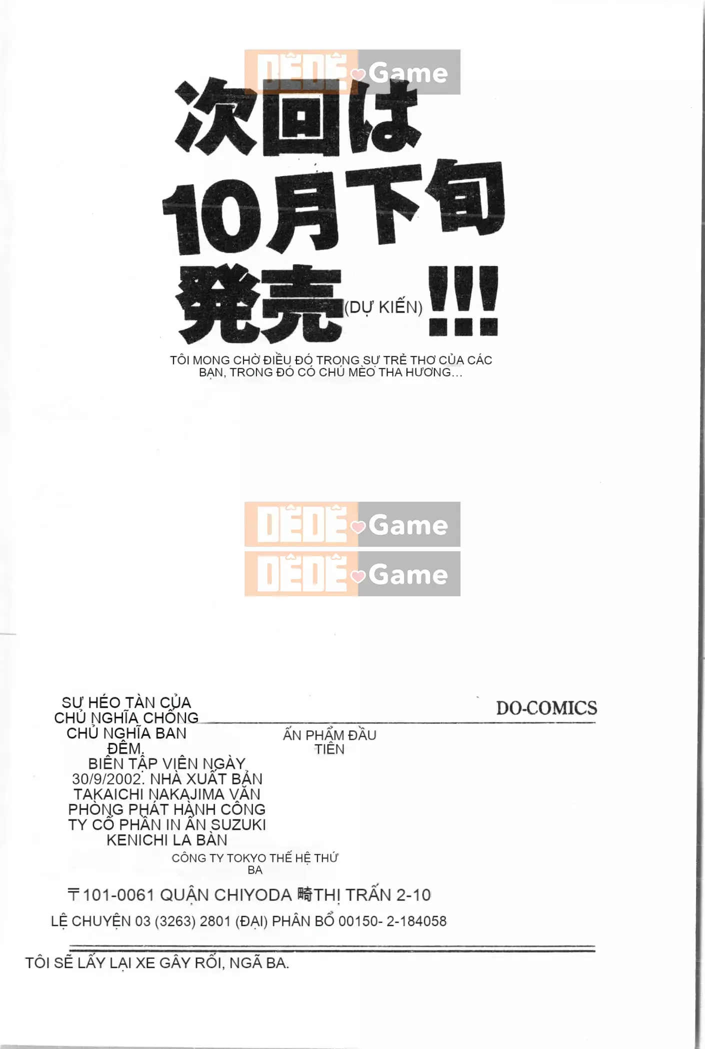 [Tuyển tập] Đêm, Thất Tình [Tiếng Trung]
