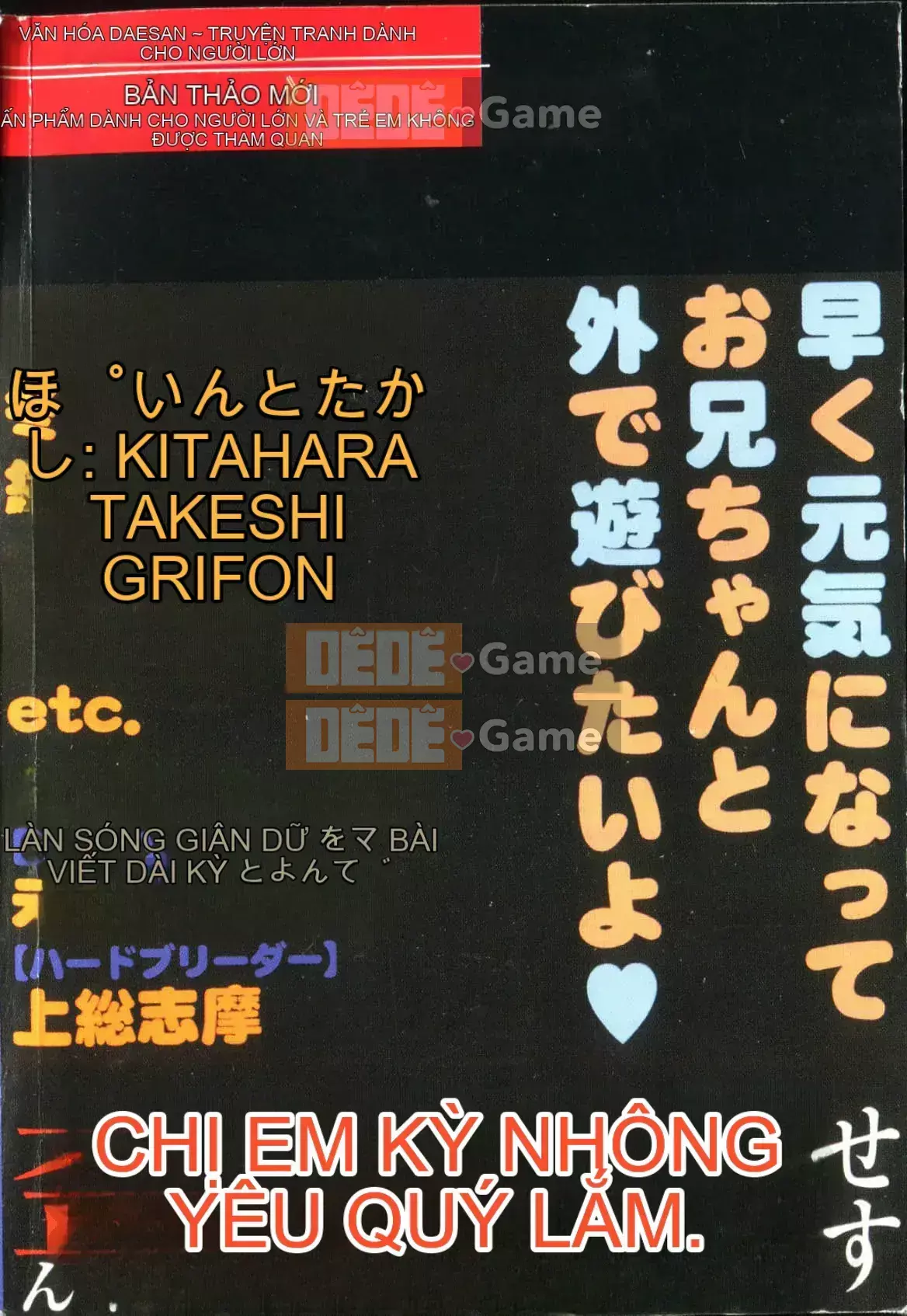[Tuyển tập] Đêm, Thất Tình [Tiếng Trung]