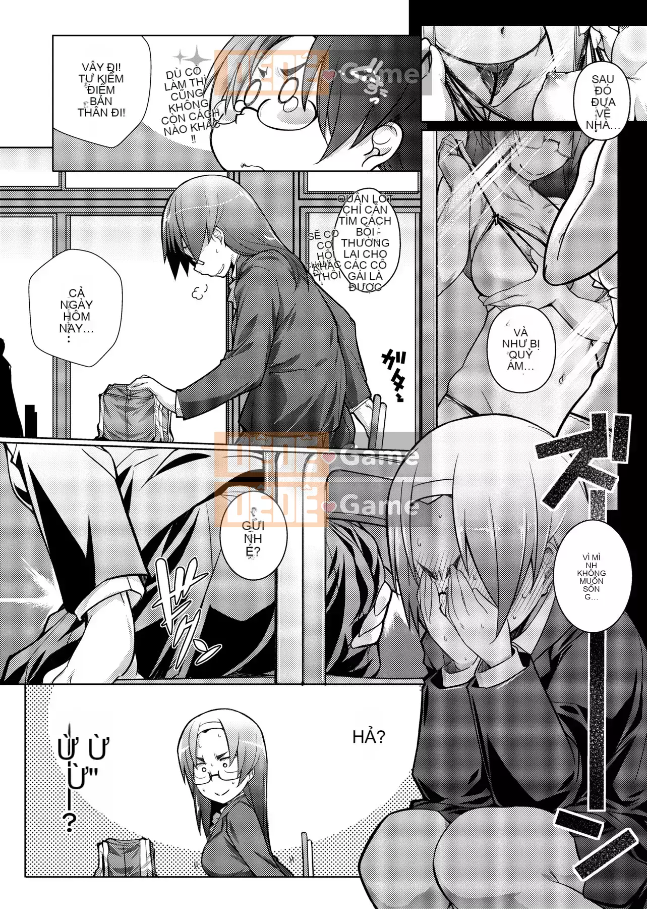 [Kazuki Arai] Hàng xóm là H và Kara đáng ghen tị.