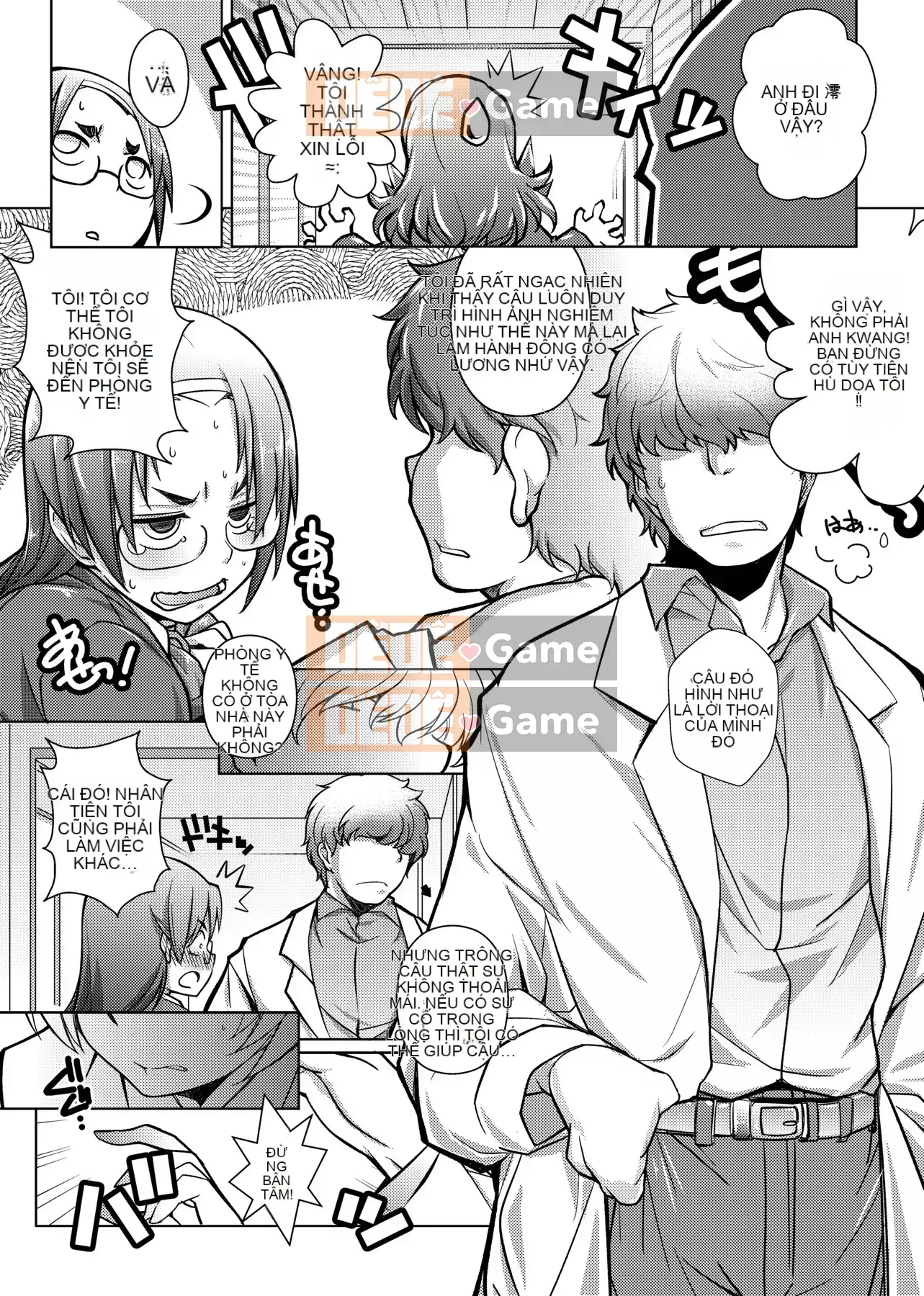 [Kazuki Arai] Hàng xóm là H và Kara đáng ghen tị.