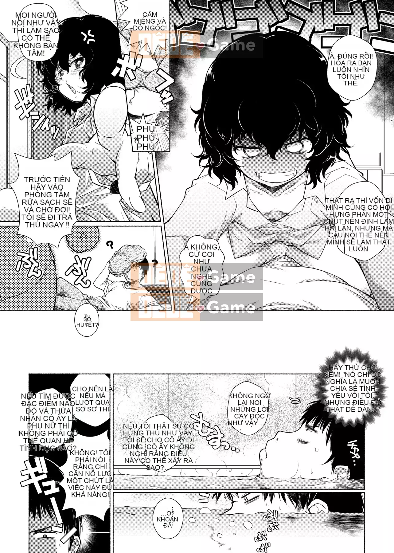 [Kazuki Arai] Hàng xóm là H và Kara đáng ghen tị.