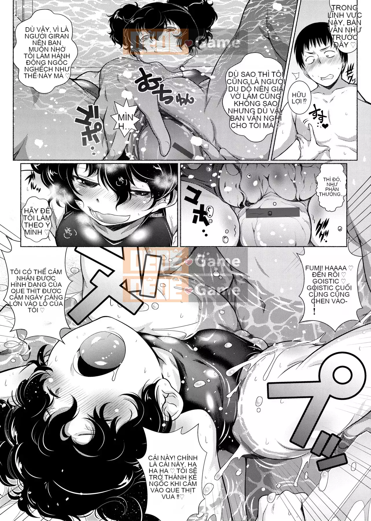 [Kazuki Arai] Hàng xóm là H và Kara đáng ghen tị.