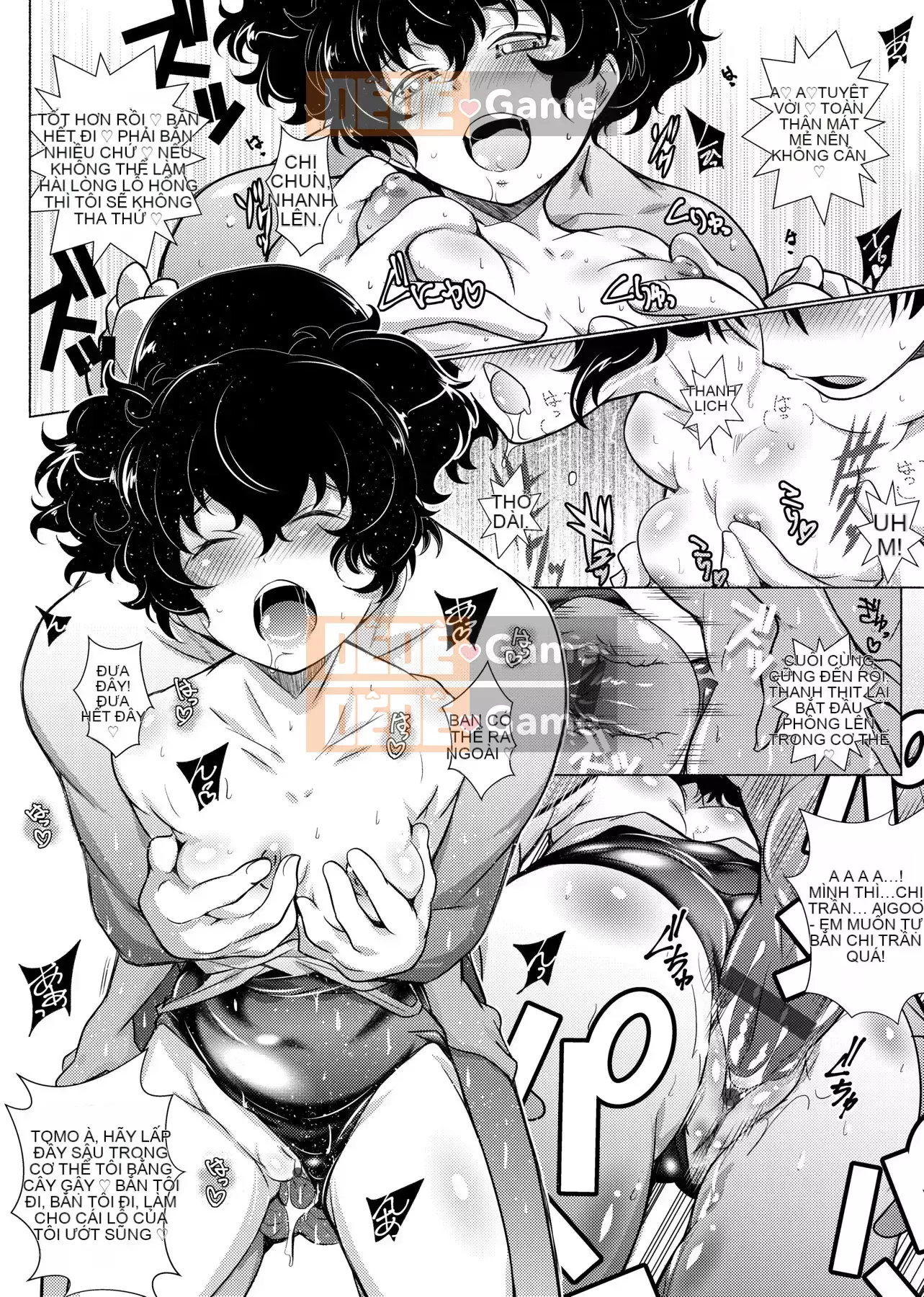 [Kazuki Arai] Hàng xóm là H và Kara đáng ghen tị.