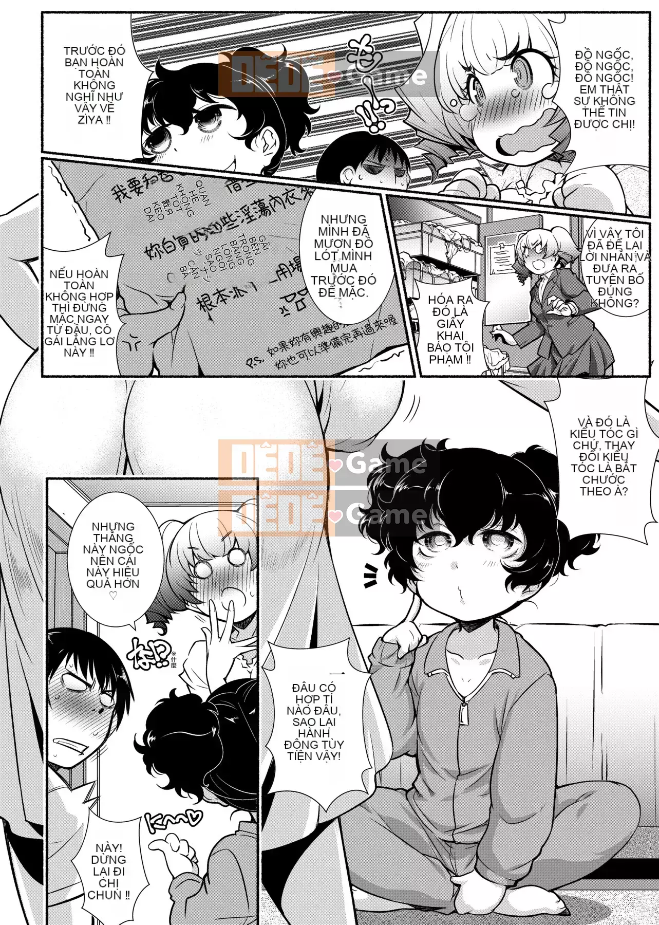 [Kazuki Arai] Hàng xóm là H và Kara đáng ghen tị.