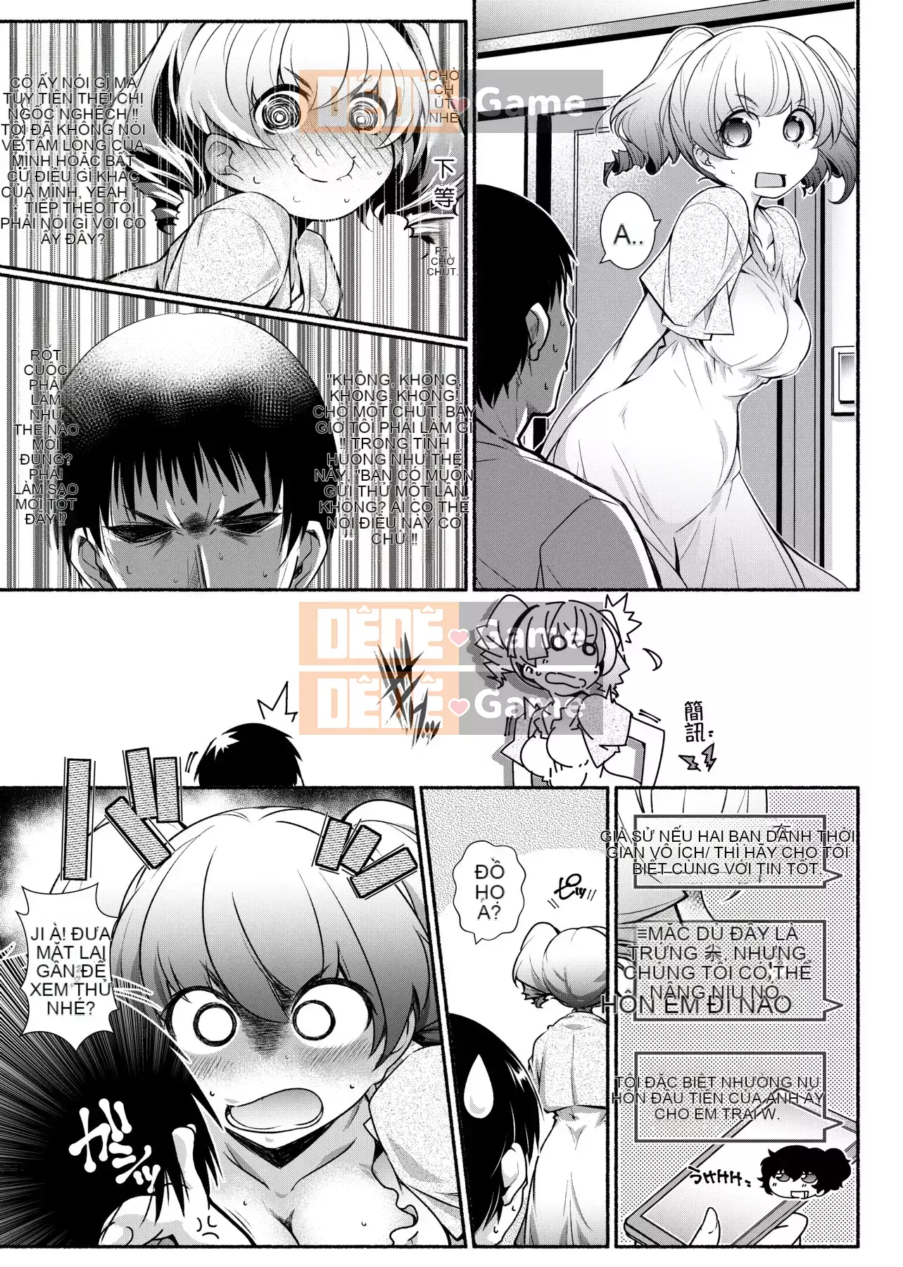 [Kazuki Arai] Hàng xóm là H và Kara đáng ghen tị.